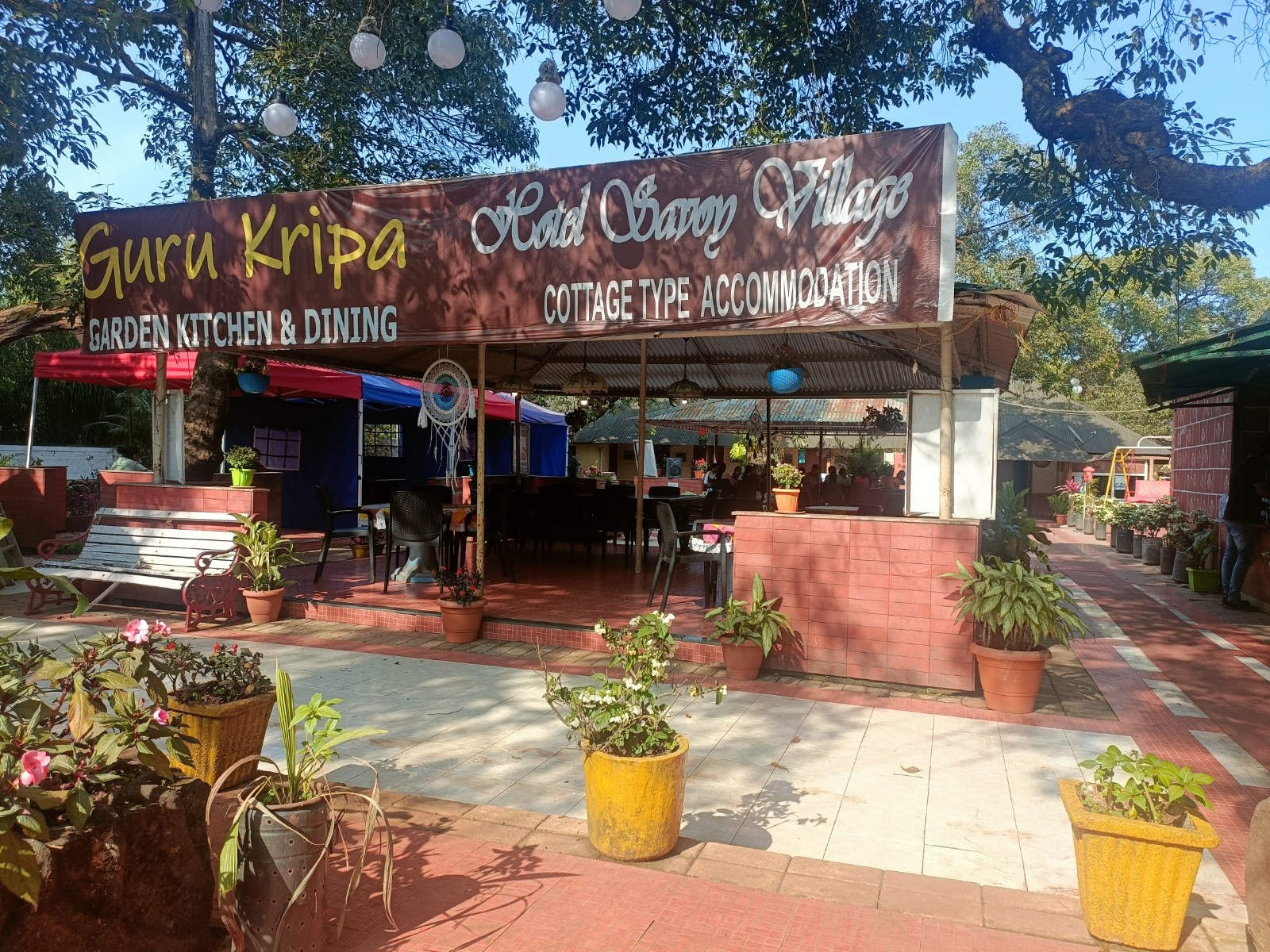 Gurukripa Kitchen & Dinning