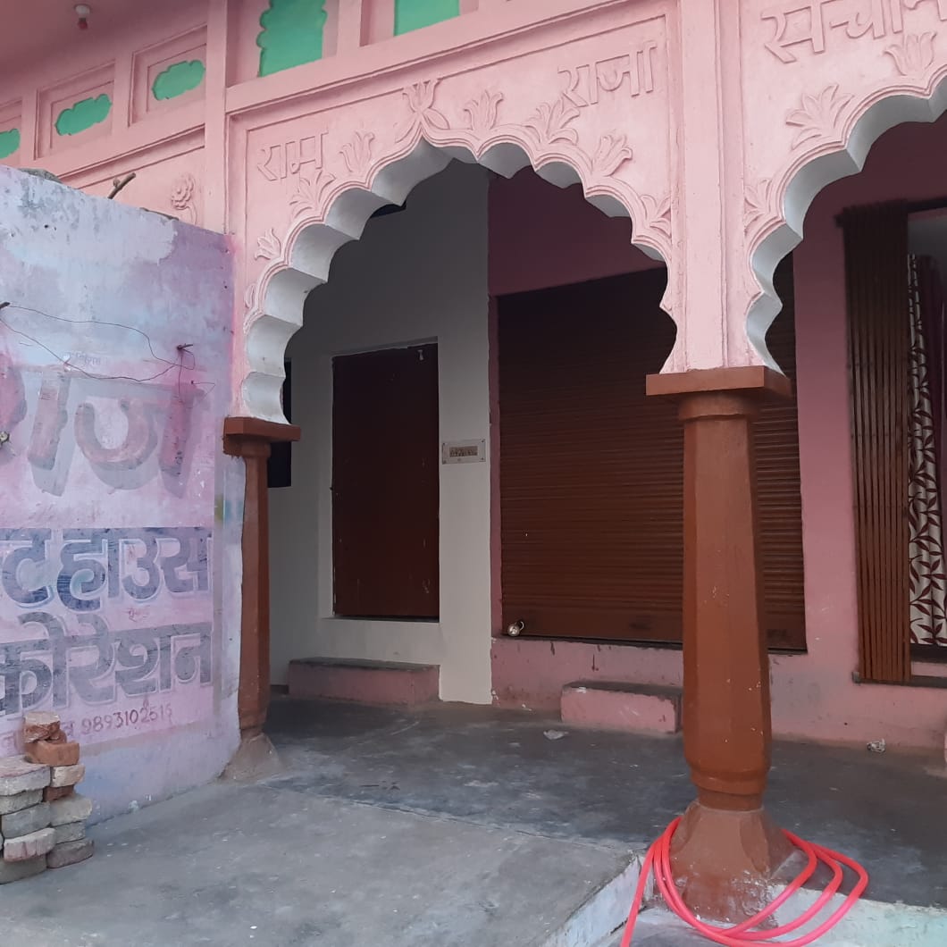 Maharaja Home stay 𝗕𝗢𝗢𝗞 Orchha Homestay