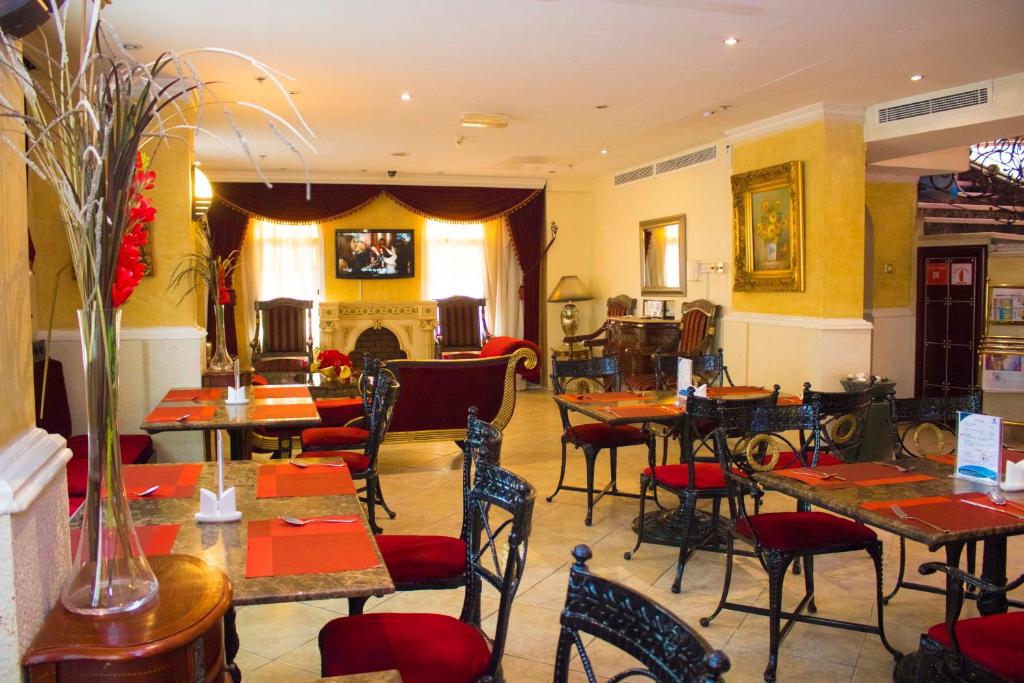 Al Maha Regency Resturant