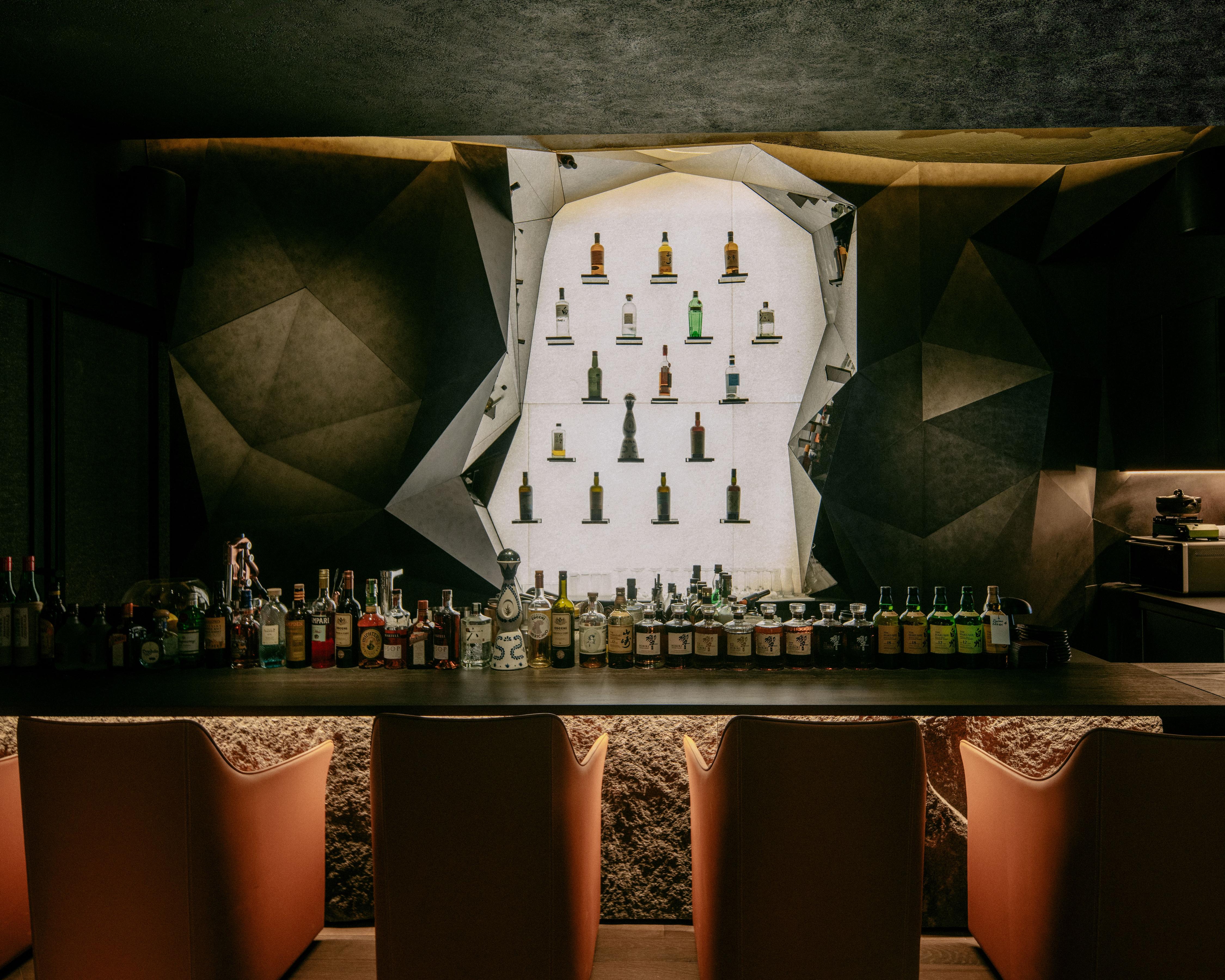 The House Bar