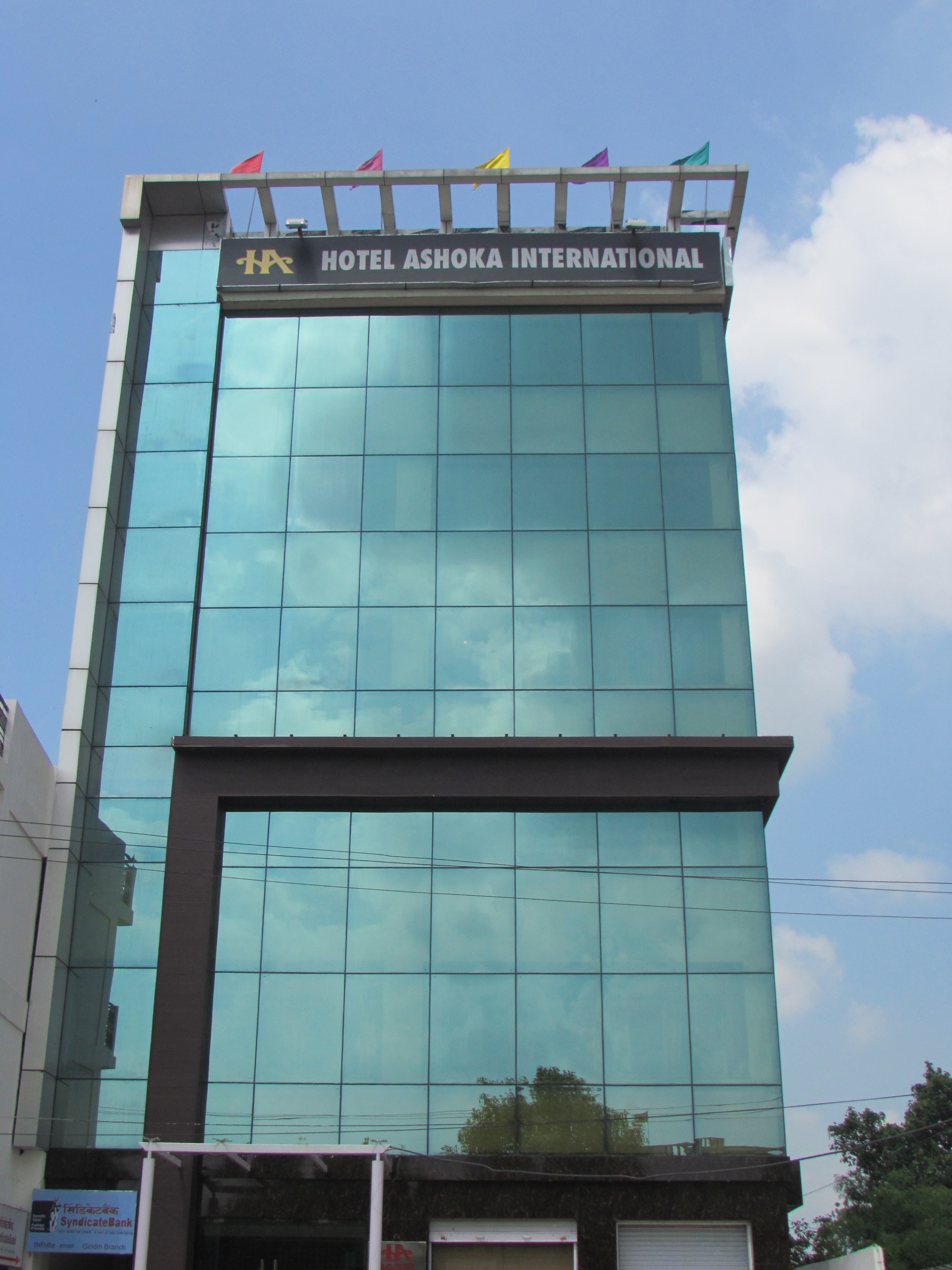 Hotel Ashoka International​, BEST HOTELS in Giridih 2025