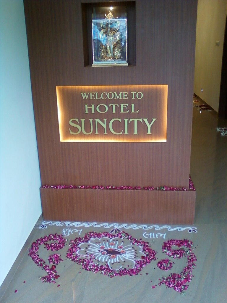 Hotel Suncity, Surat Hotel Suncity, Surat