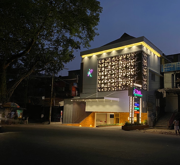 Park Residency Kodungallur Hotel Price Address Reviews