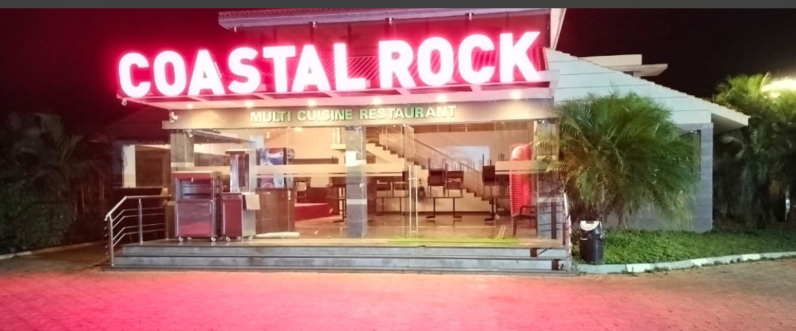 Coastal Rock