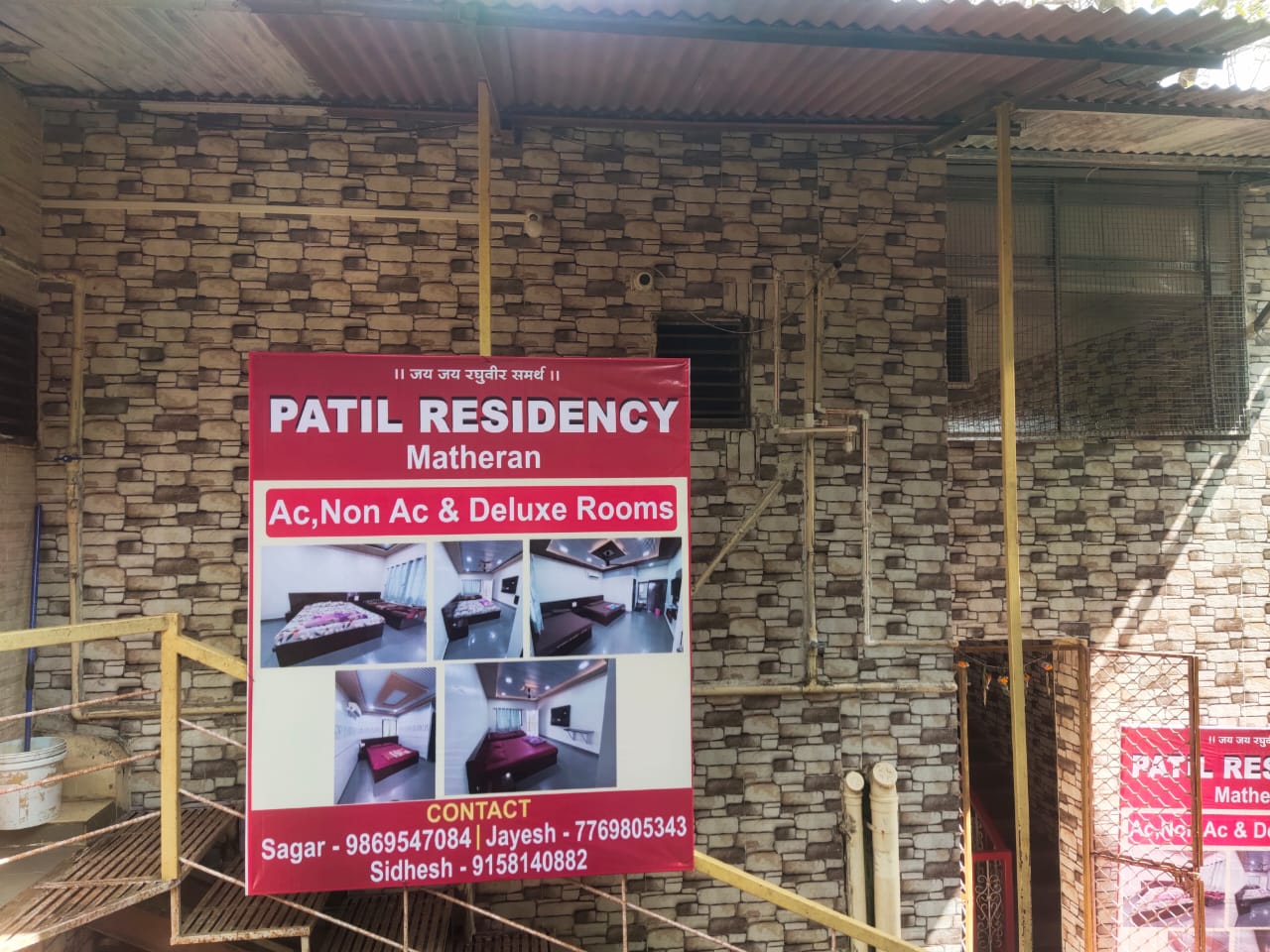 Patil Residency 𝗕𝗢𝗢𝗞 Matheran Hotel
