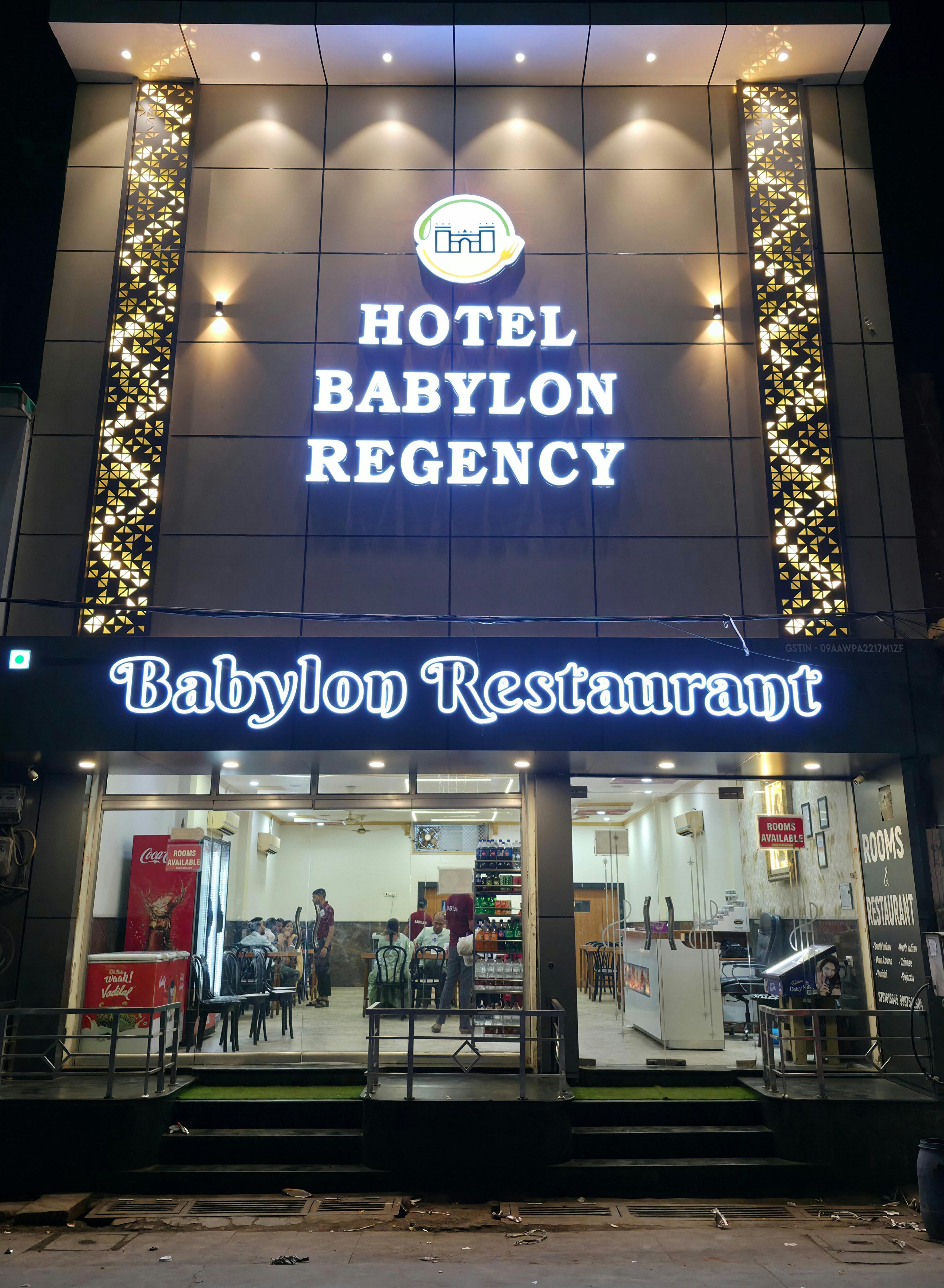 Babylon Restaurant