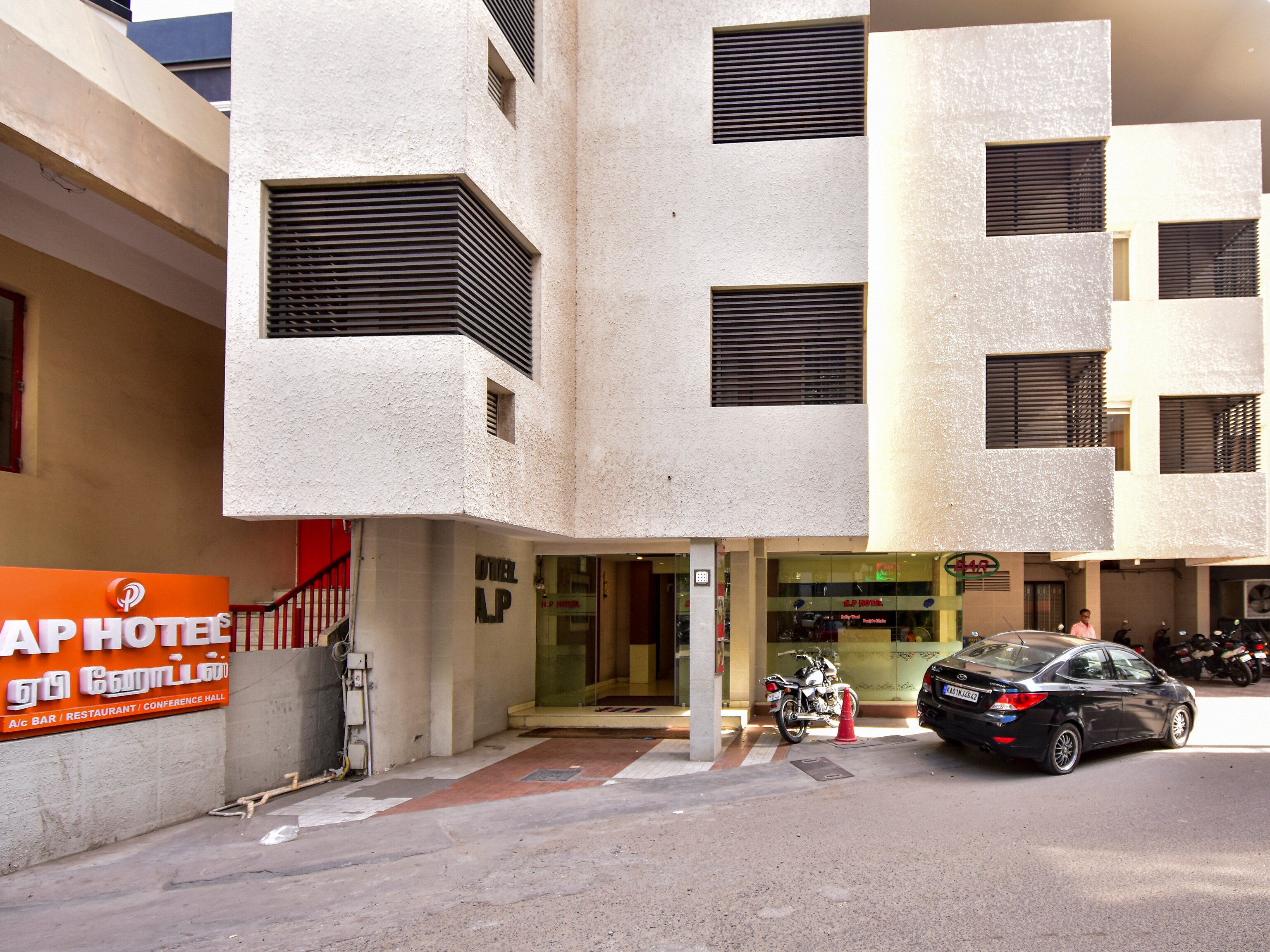 AP Hotel 𝗕𝗢𝗢𝗞 Coimbatore Hotel