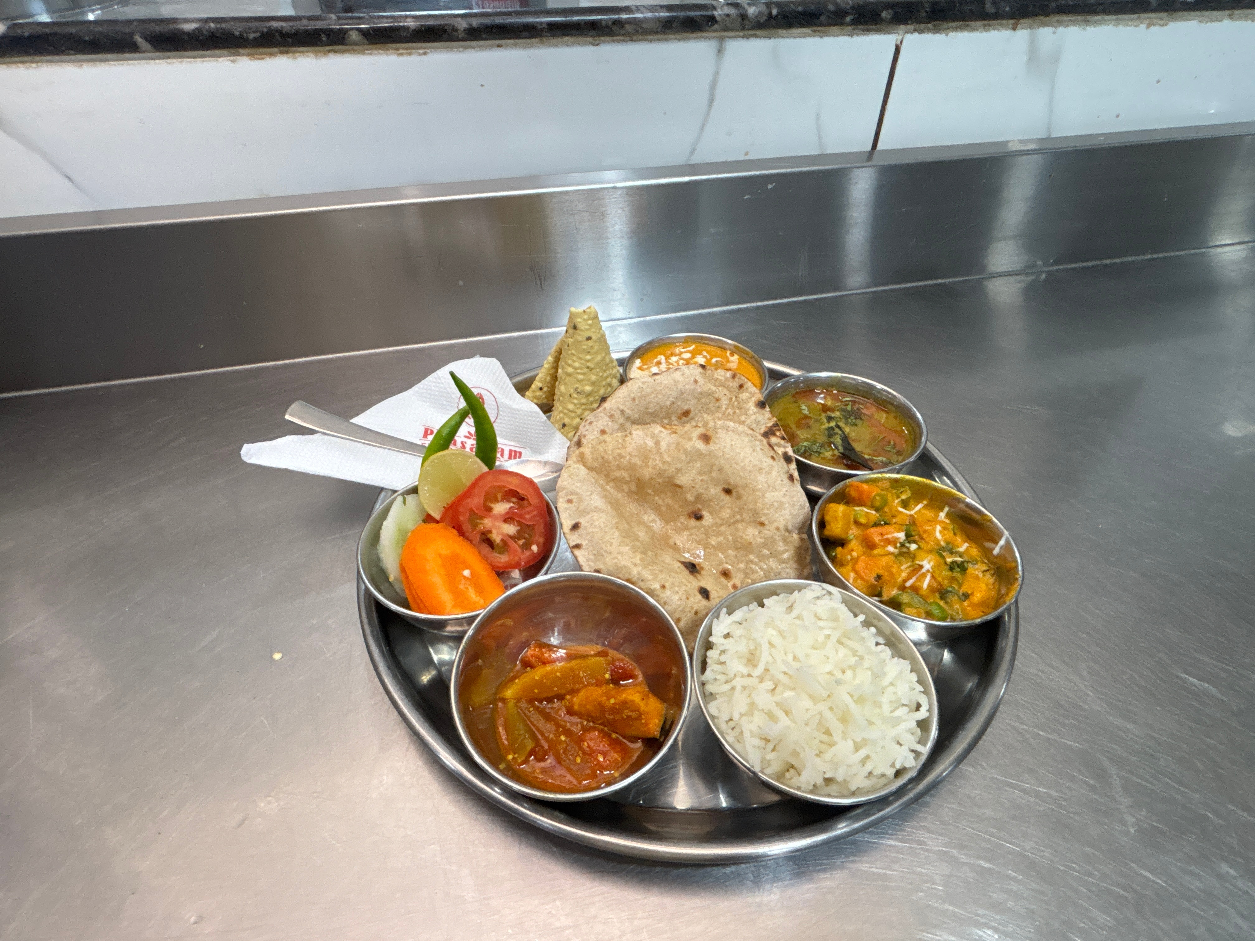 Prasadam