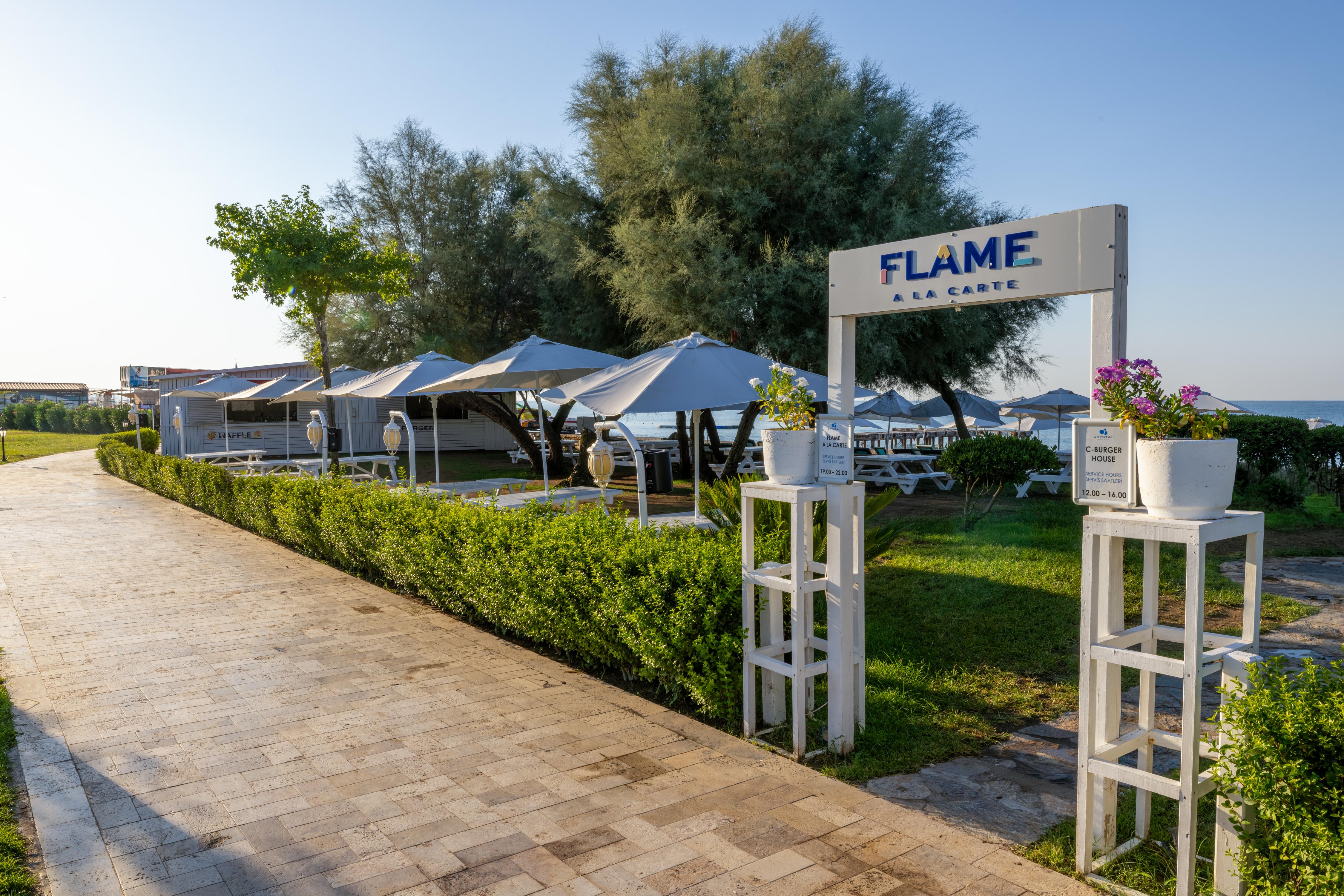 Main Restaurant
