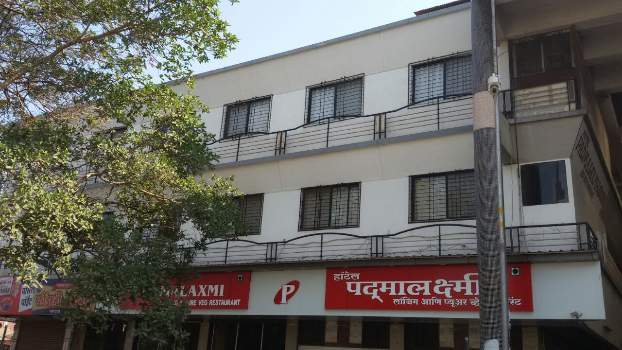 Hotel Padmalaxmi