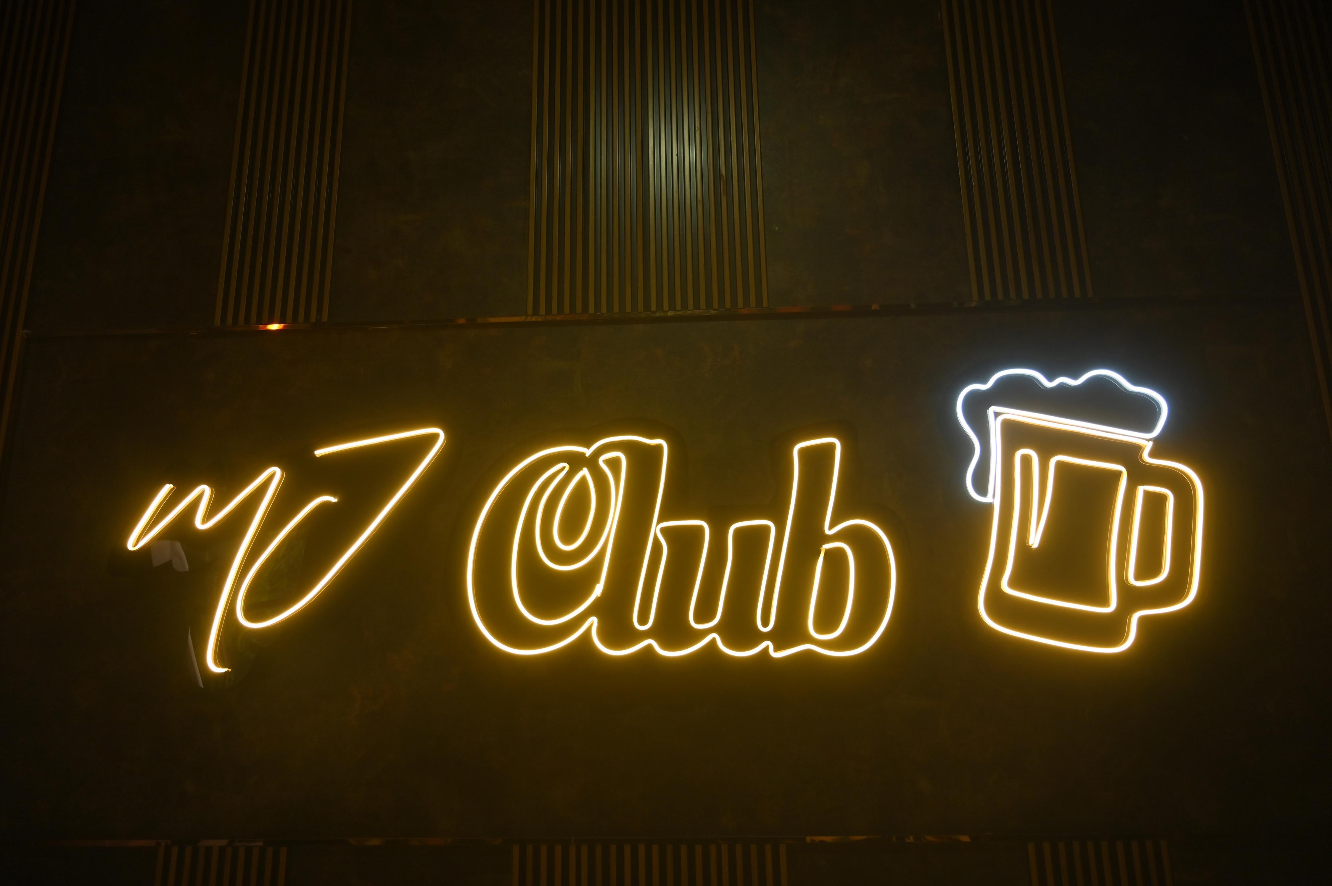 MJ Club - Bar & Grill