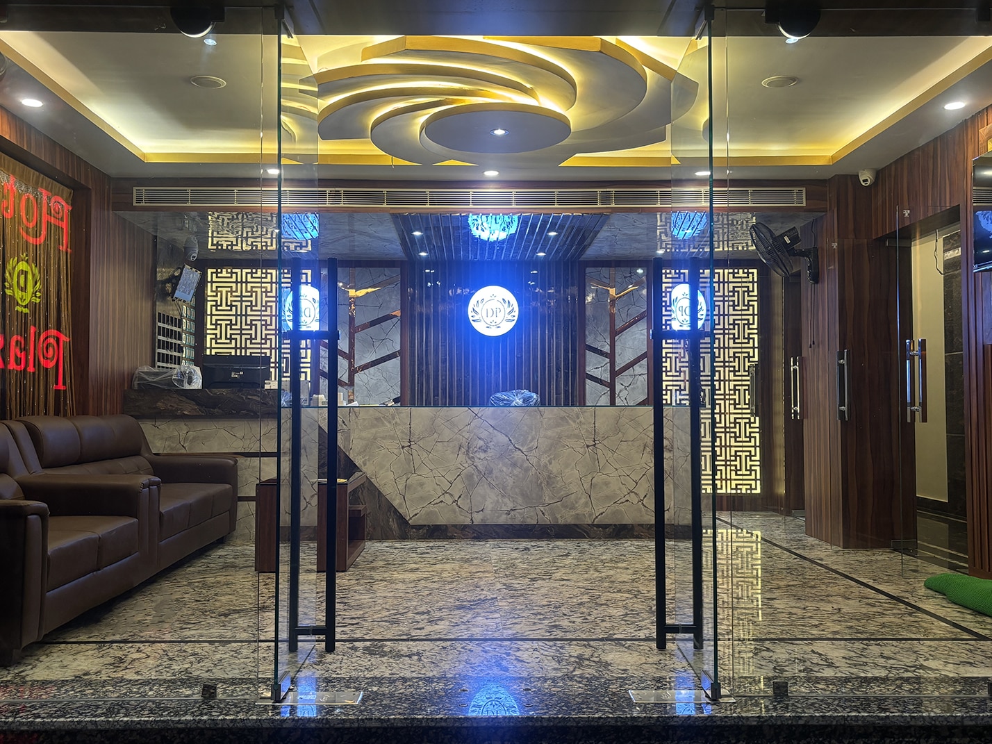 Hotel D Plaza