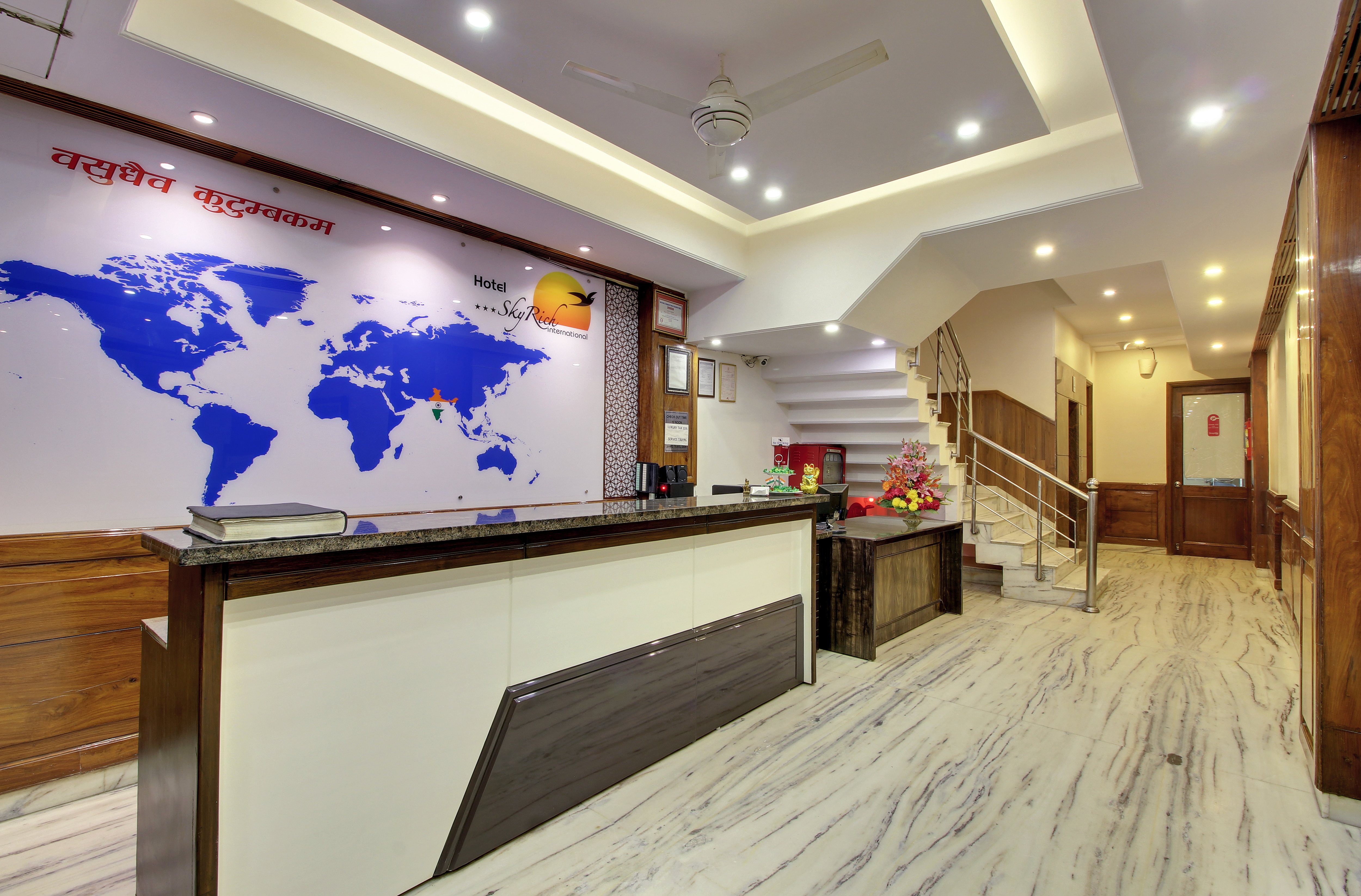 Sky Rich International