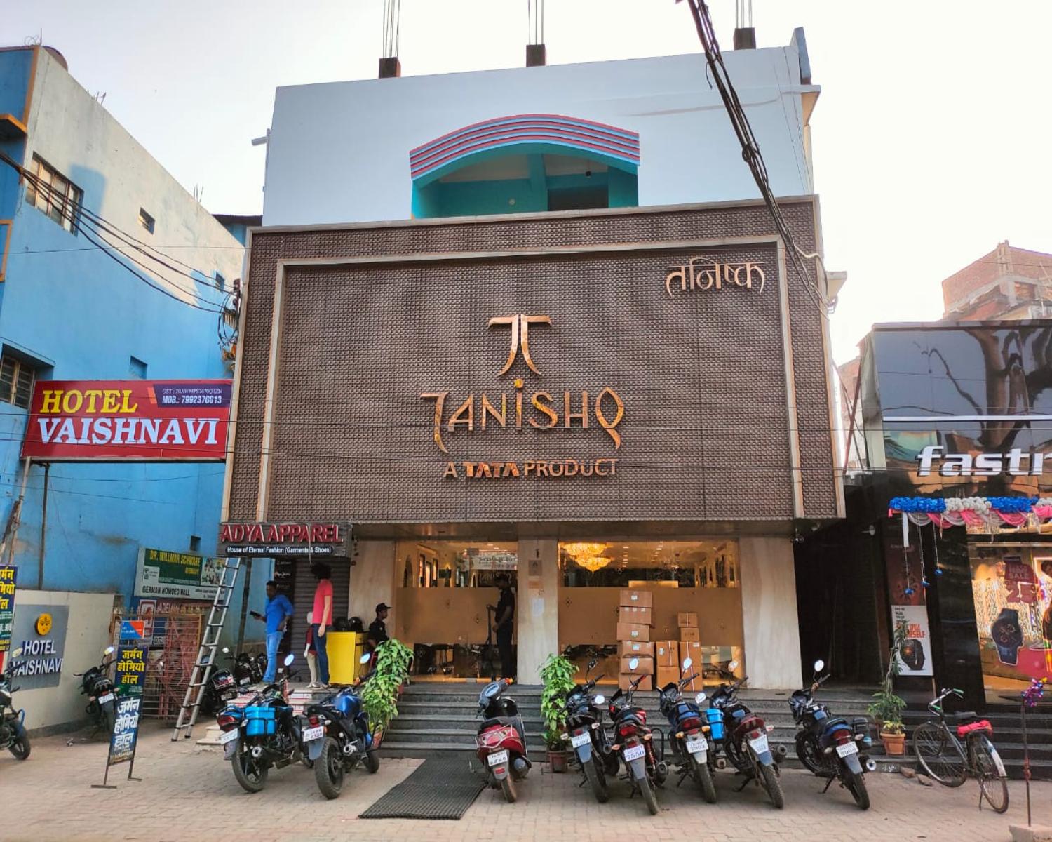 Hotel Vaishnavi