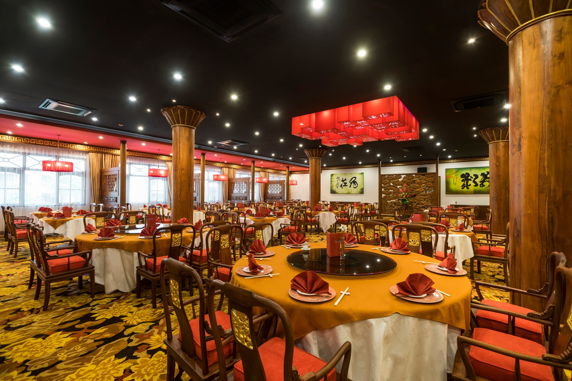 Golden Lotus Chinese Restaurant