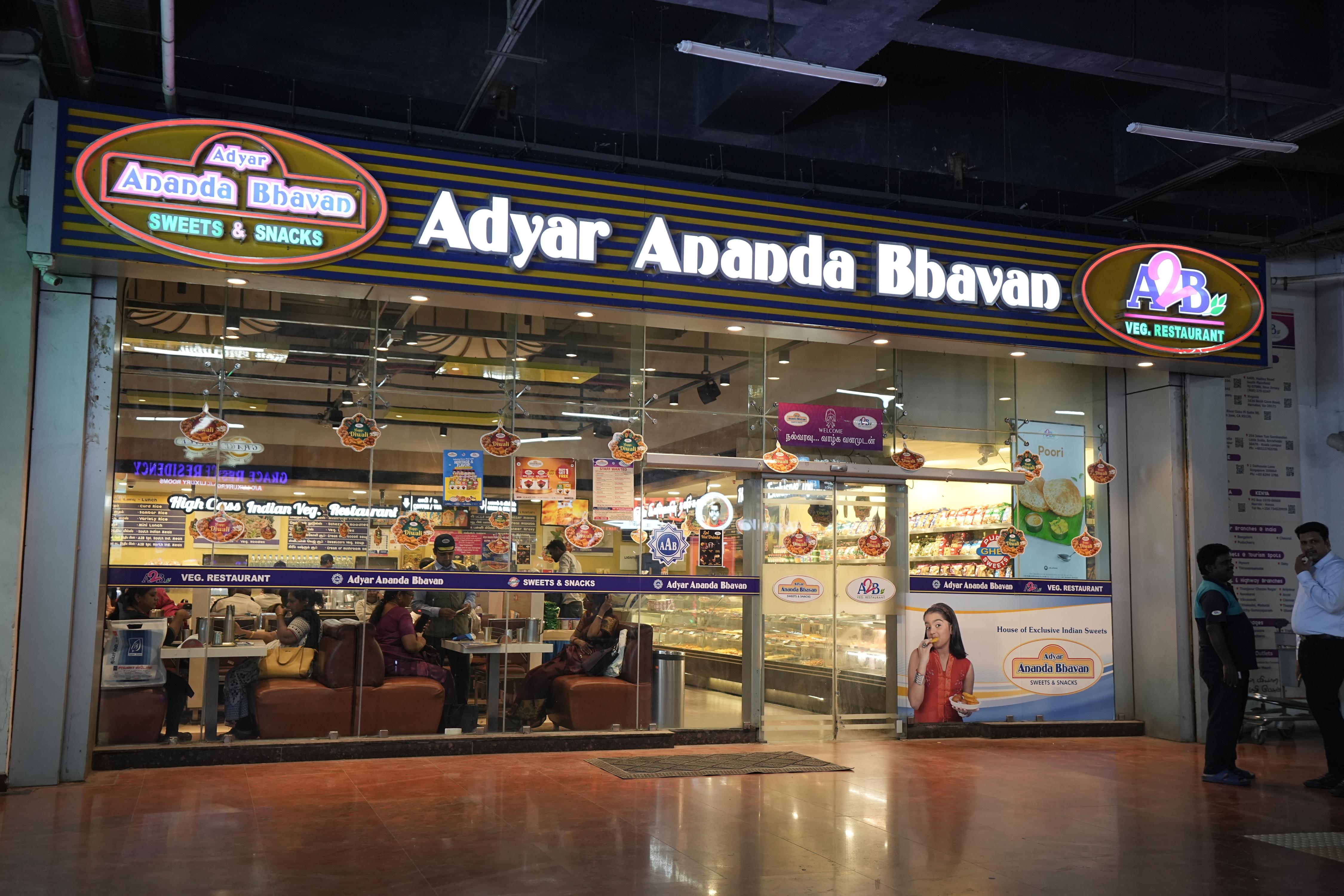 Adyar Ananda Bhavan