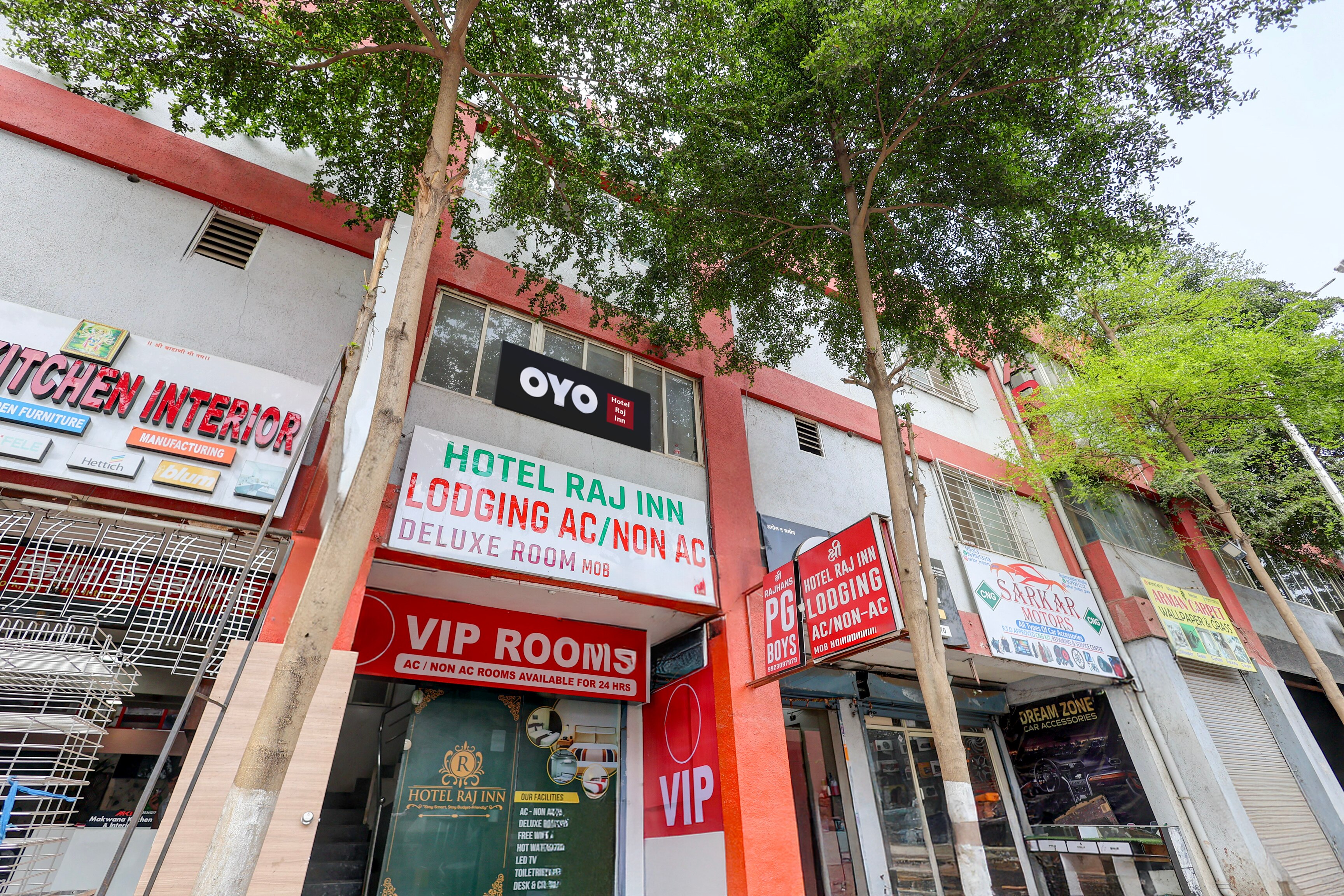 HOTEL O VIP Rooms Pune - Reviews, Photos & Offer