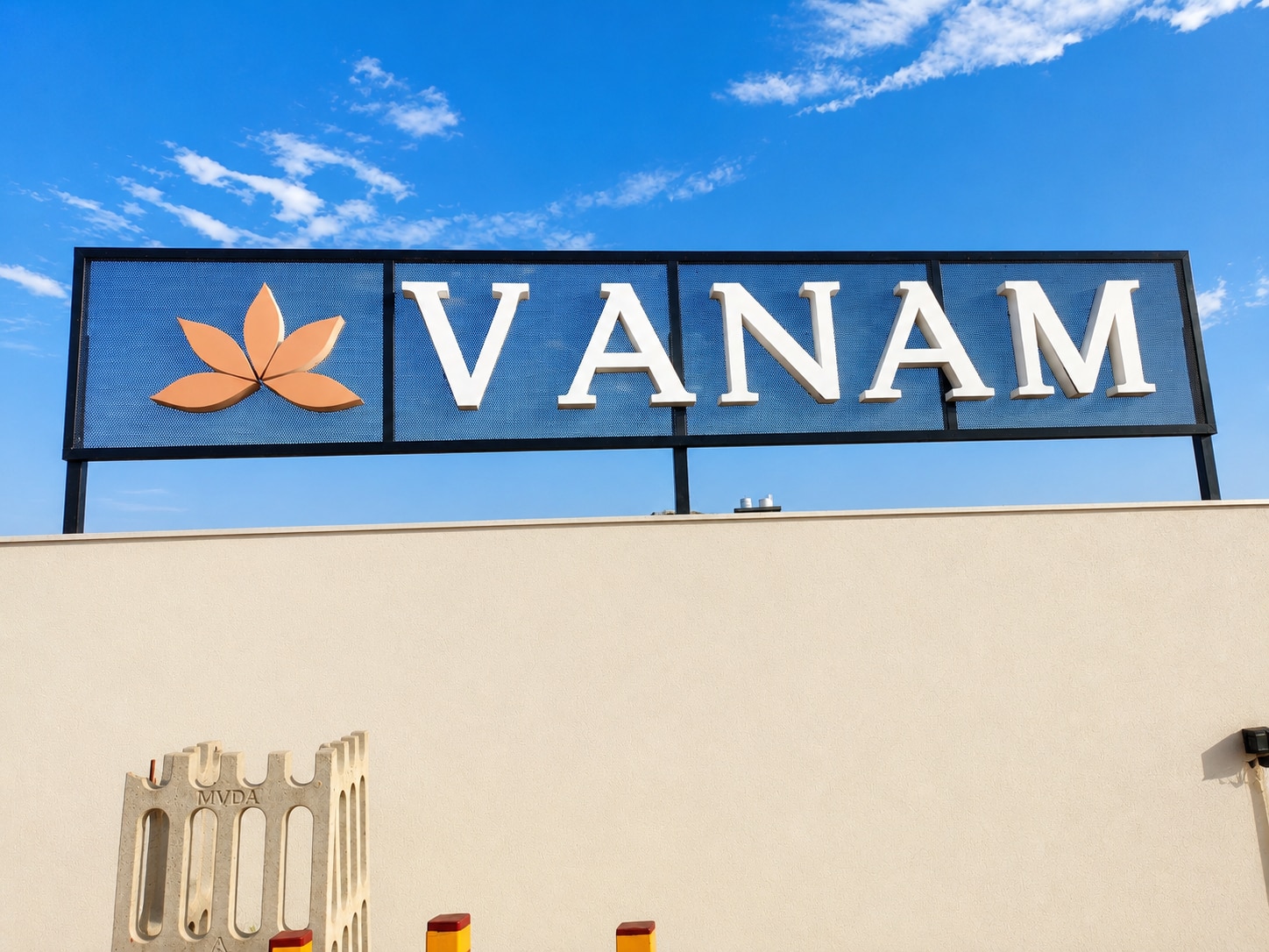 VANAM