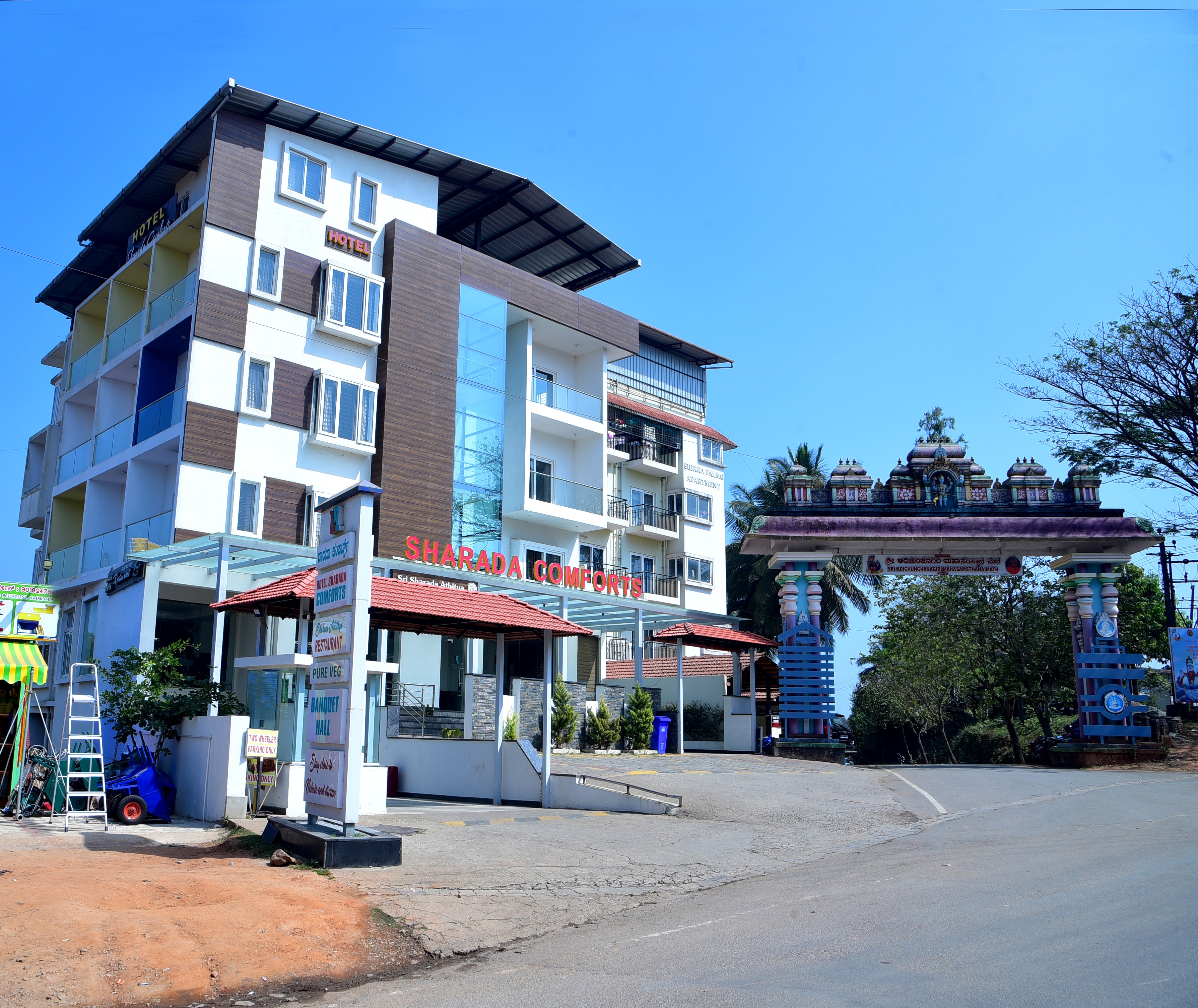 Hotel Sharada