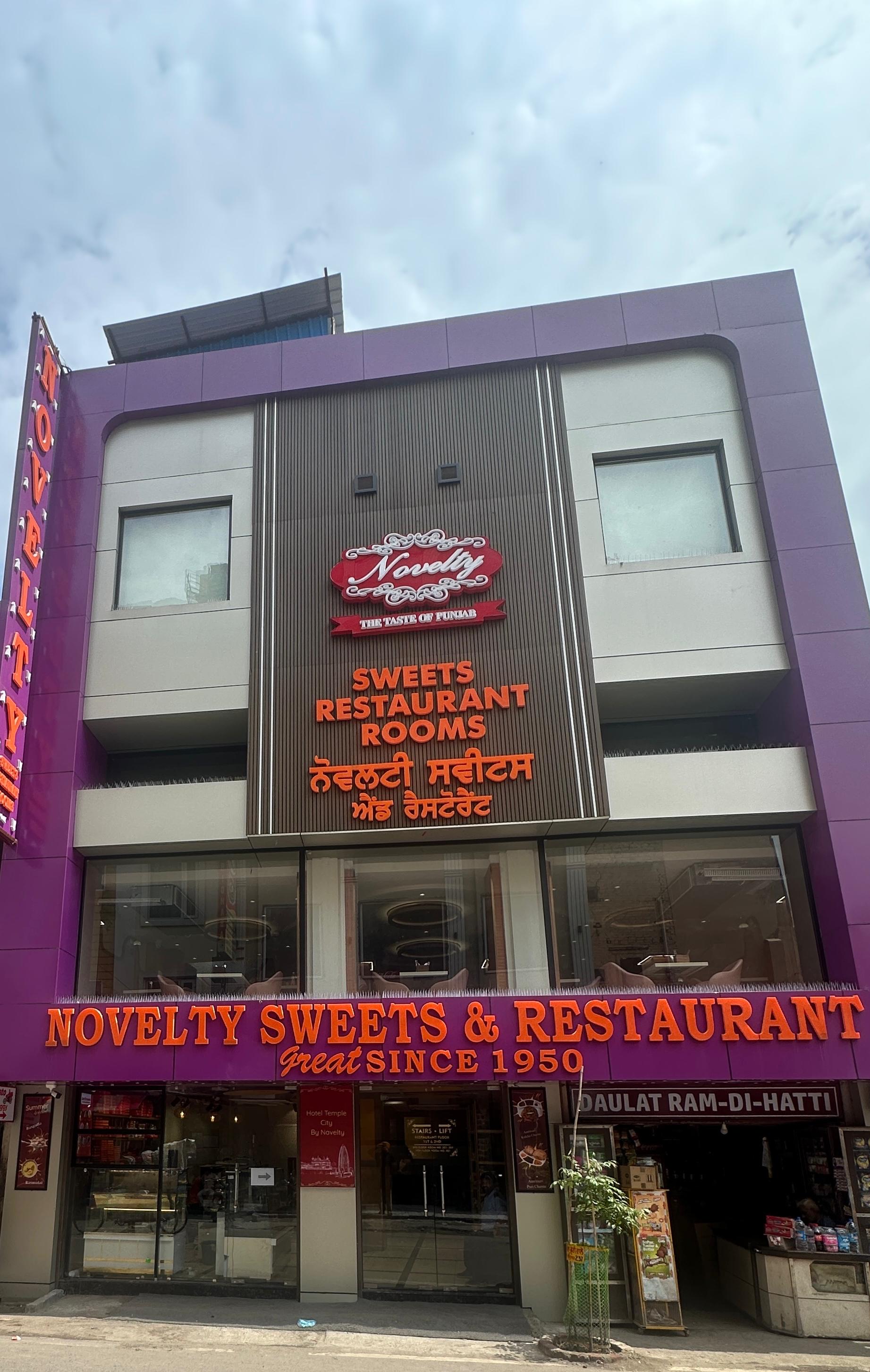 Novelty Resturant