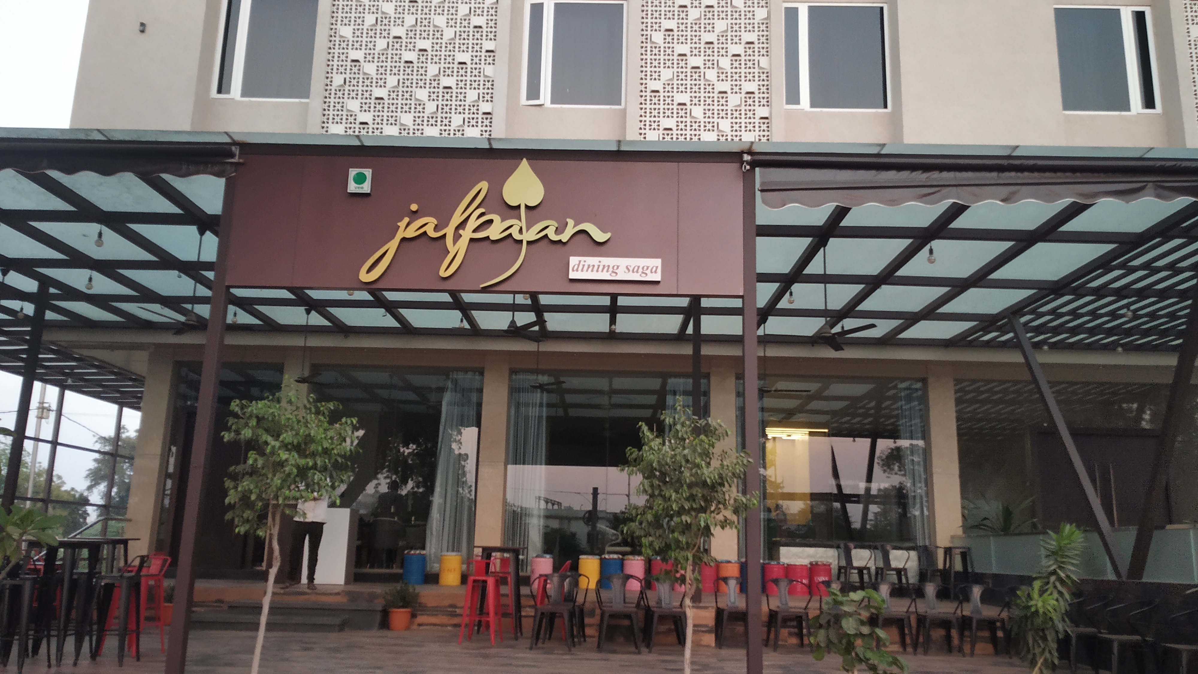 Jalpaan