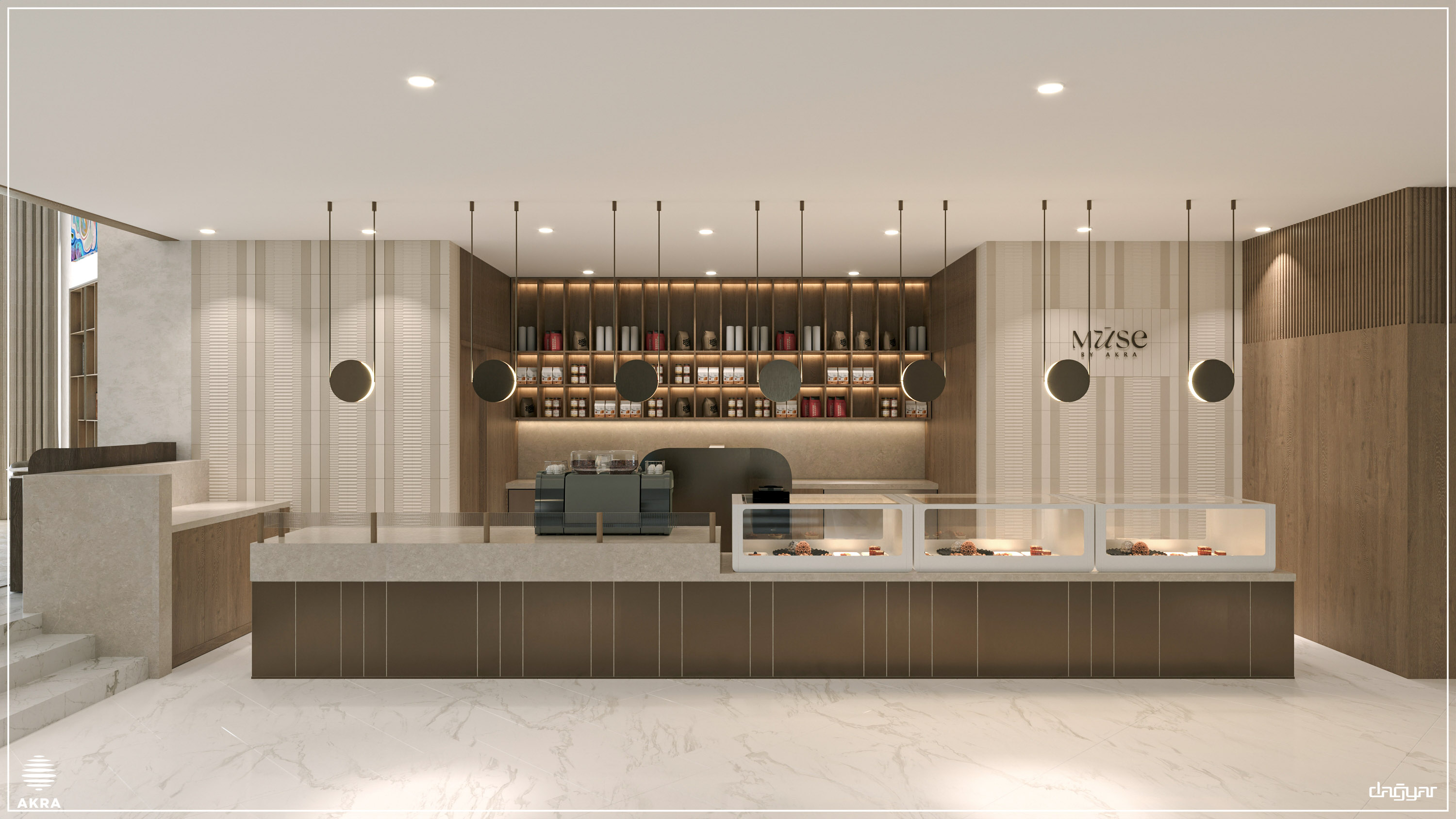 Main Restaurant