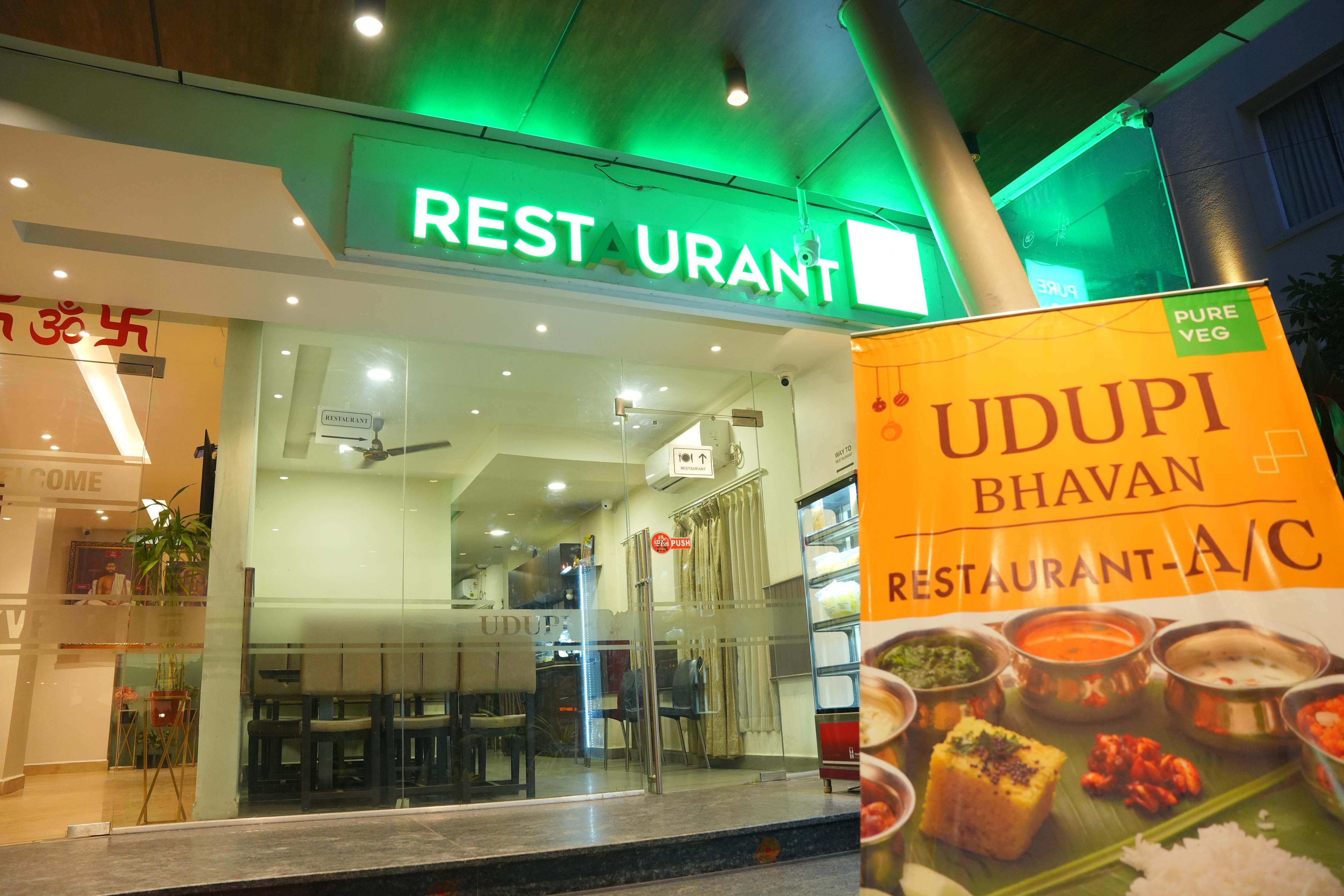 KVP UDUPI BHAVAN