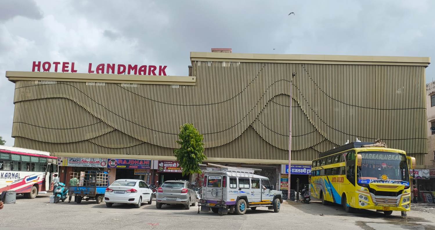 Landmark