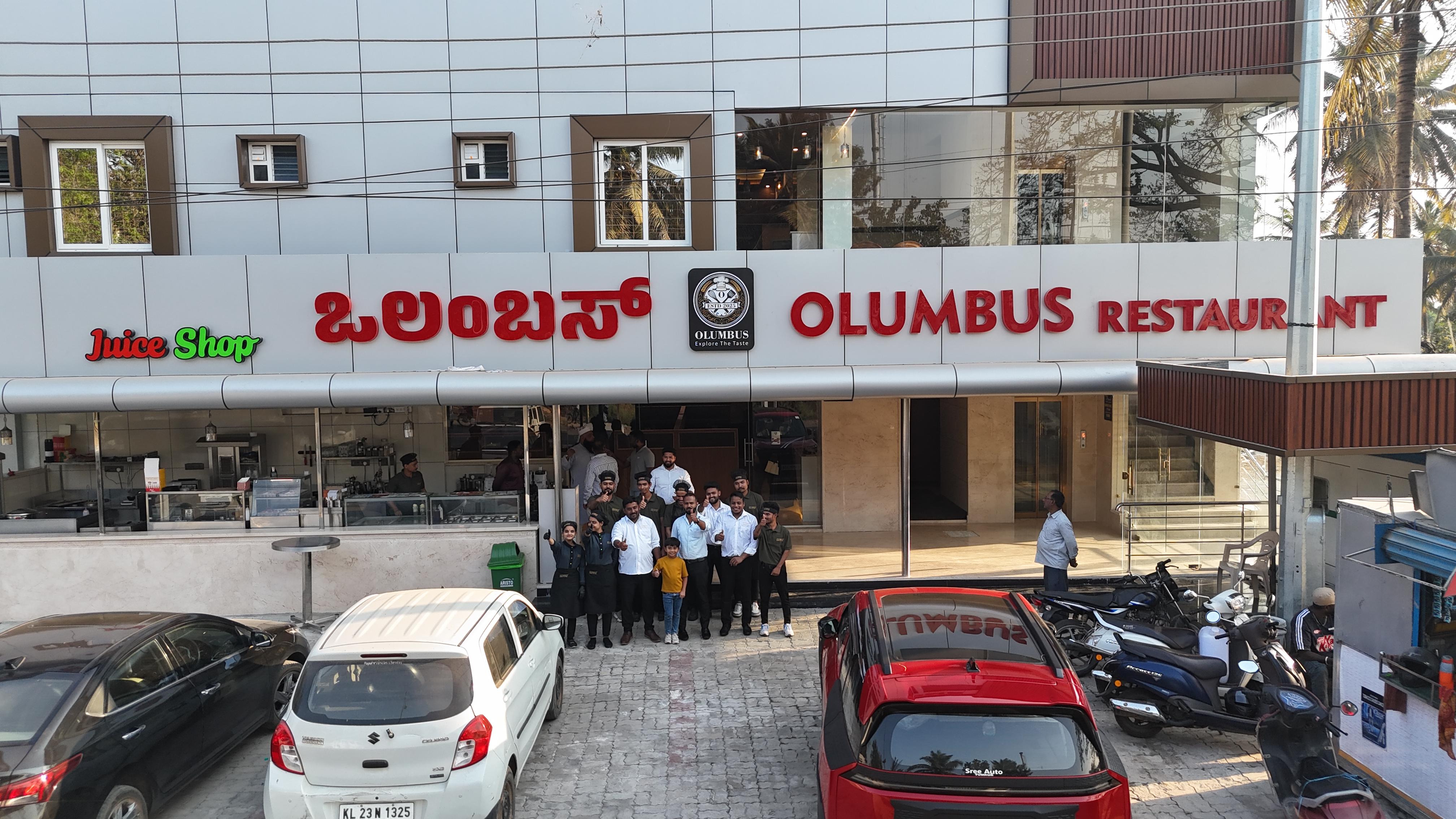Olumbus Restaurant