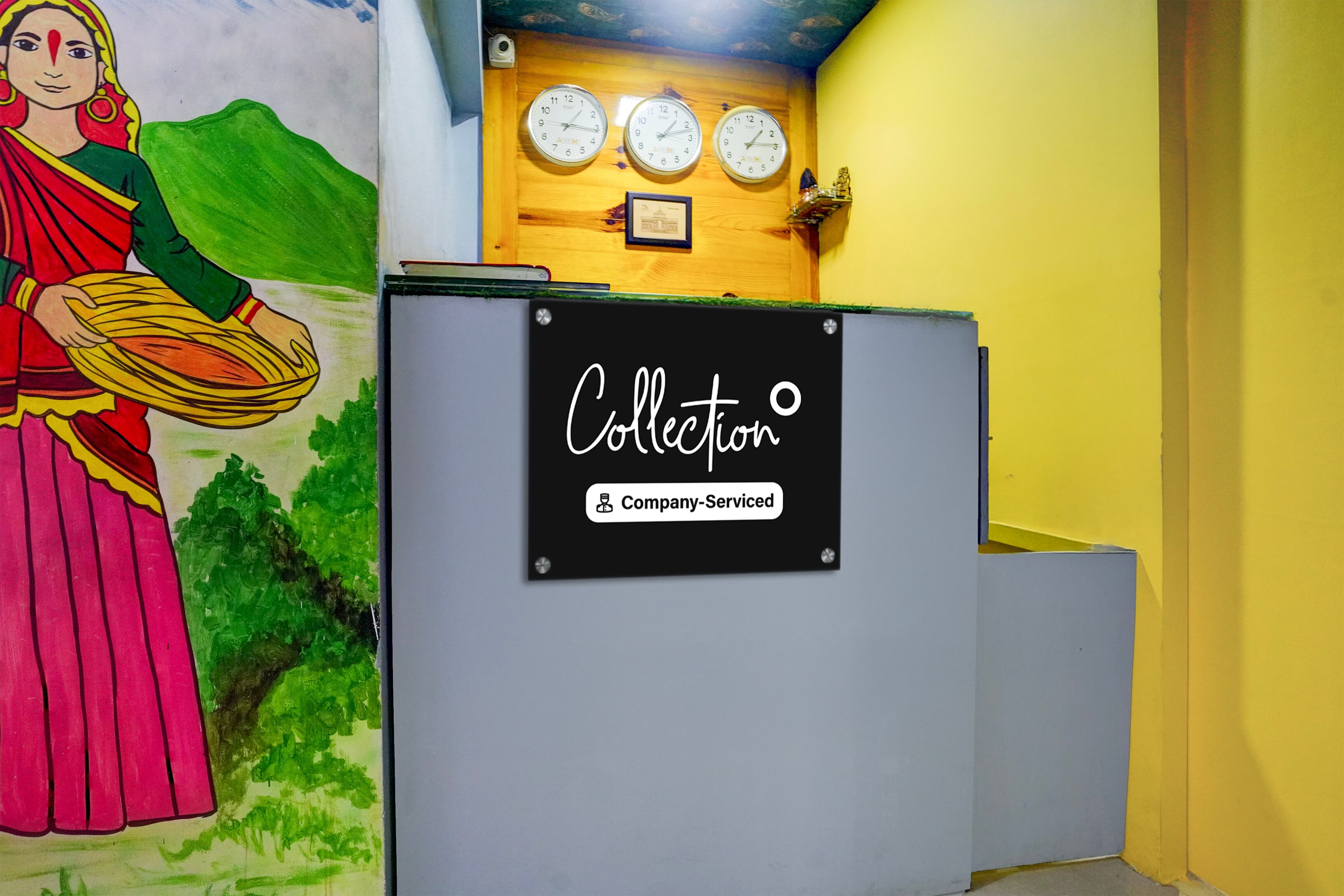 Super Collection O Viviana Mall Thane West Formerly Athithi Stays Hotel  Thane - Reviews, Photos & Offer