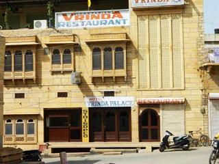 Hotel Vrinda Palace