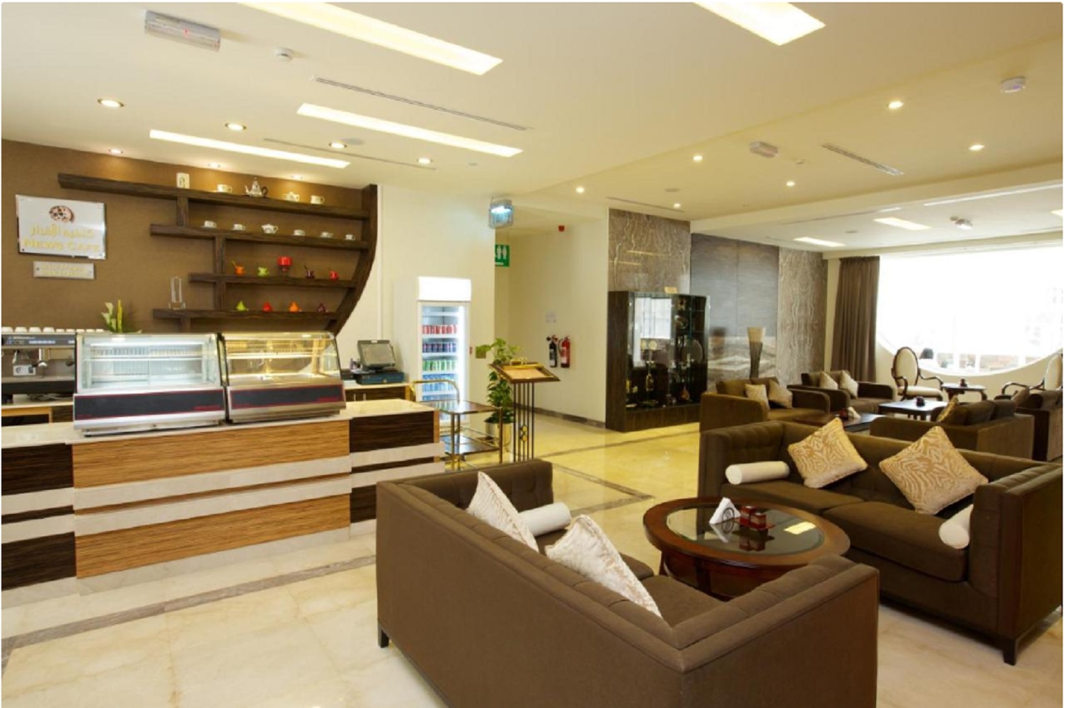 Day Gourmet Restaurant