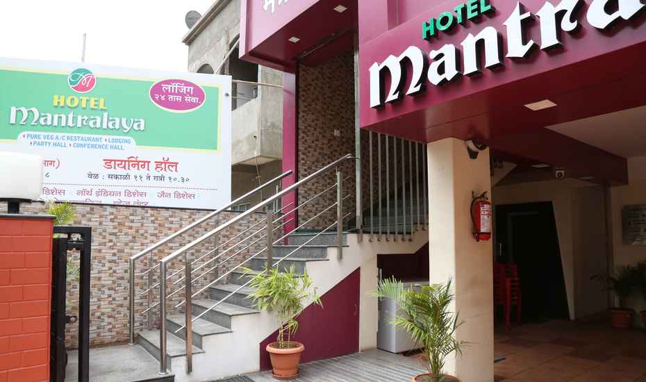 Hotel Mantralaya, Solapur