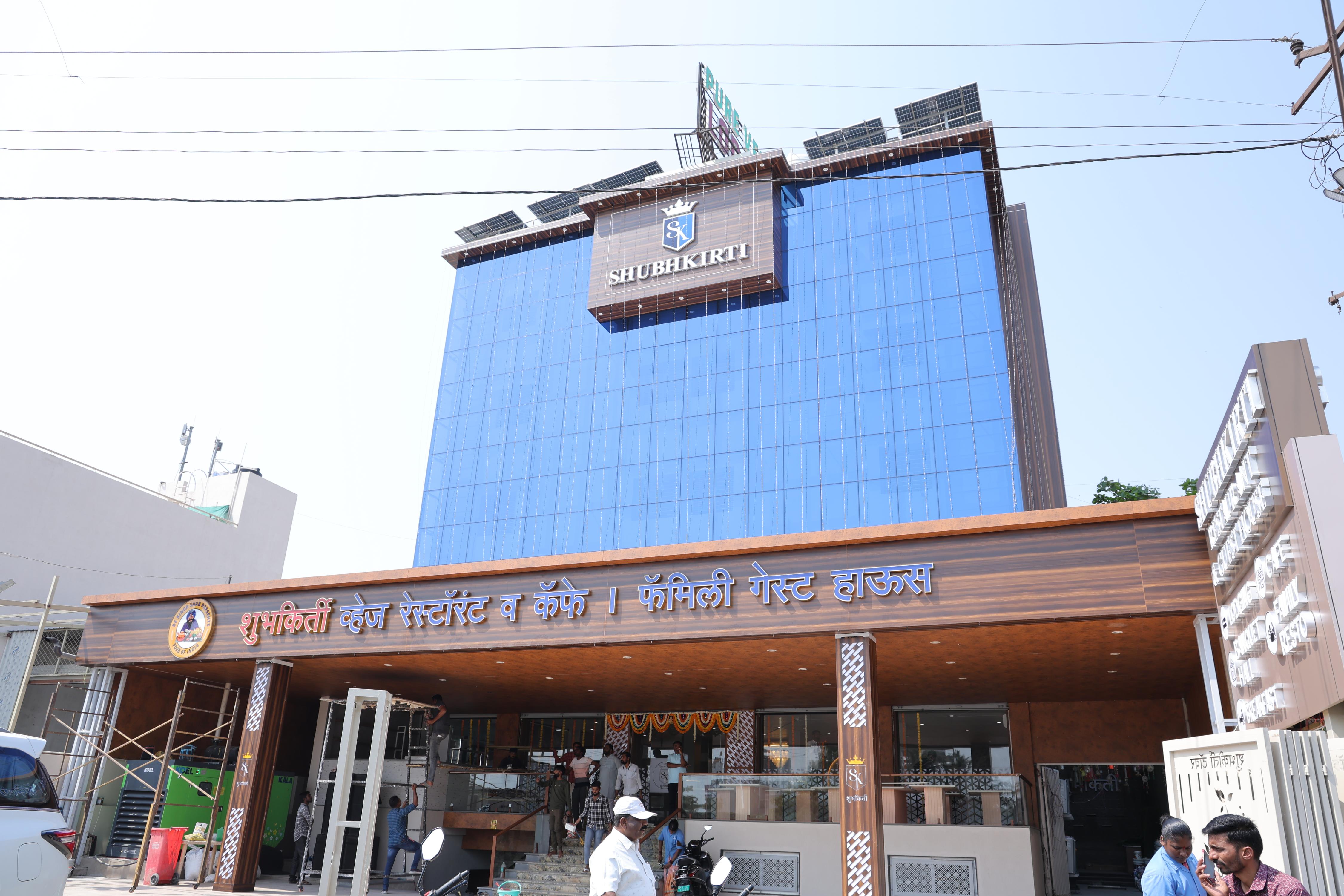 Shubhkirti Cafe & Veg Restaurant