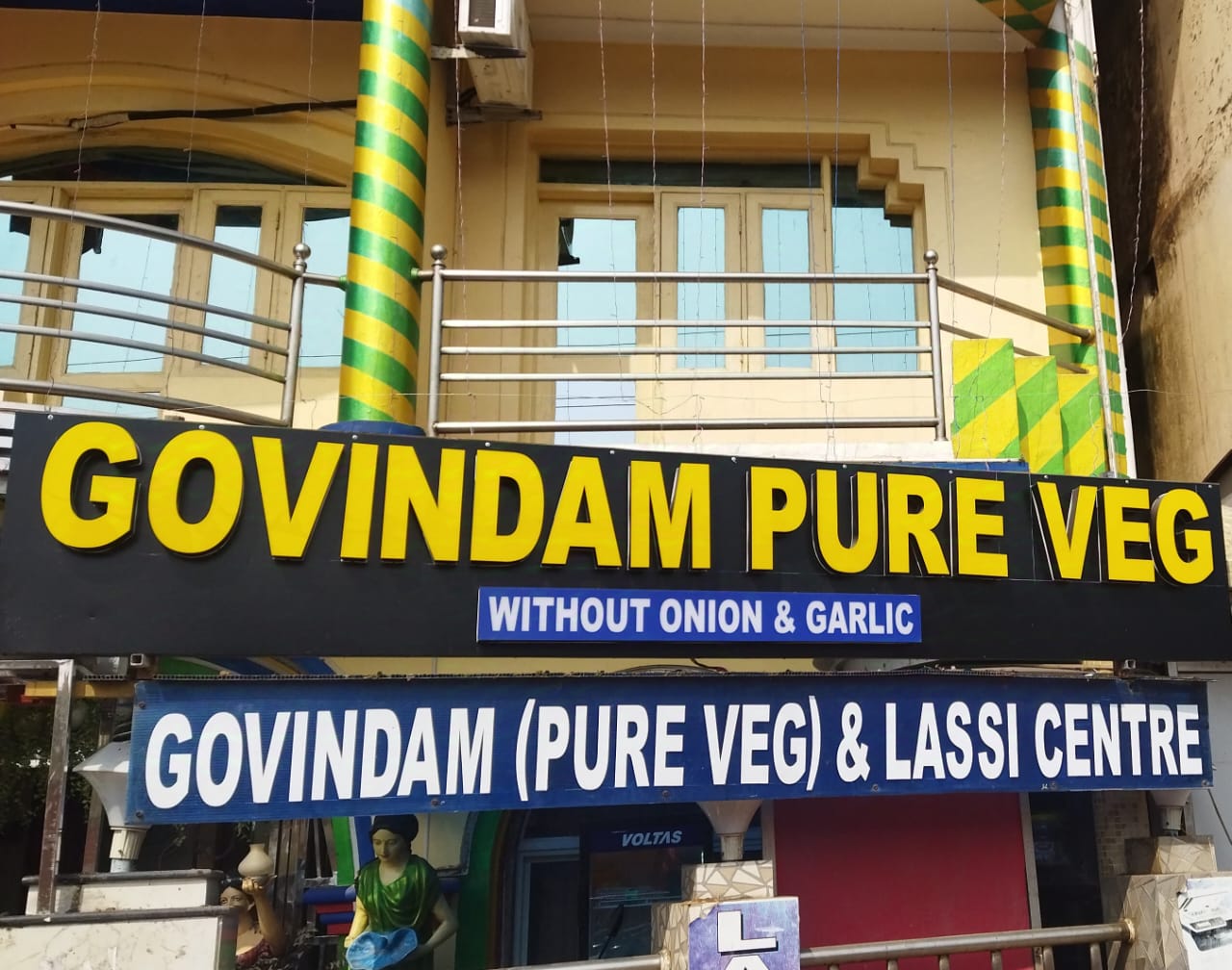 Govindam PURE VEG