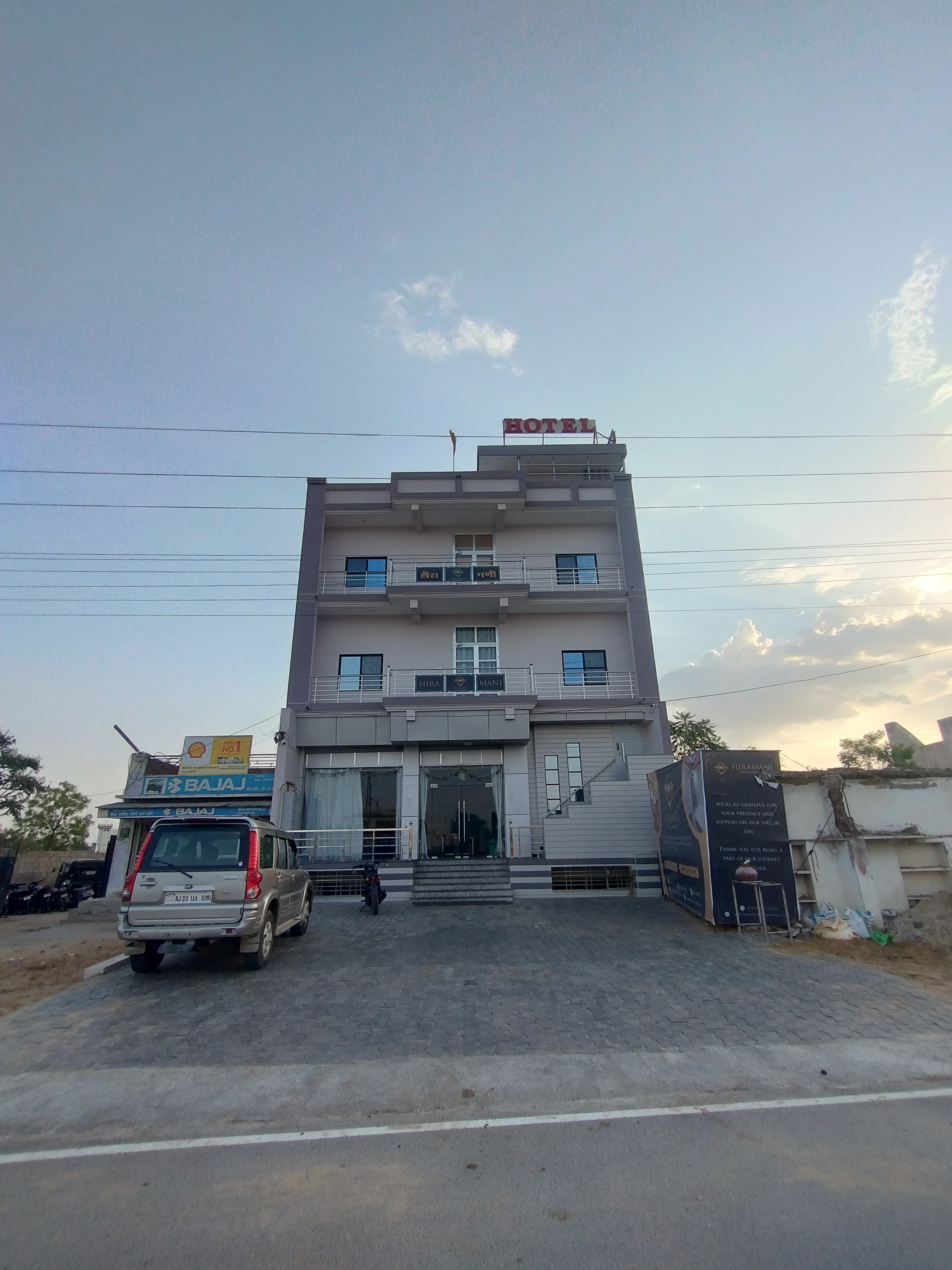 Hiramani Hotel
