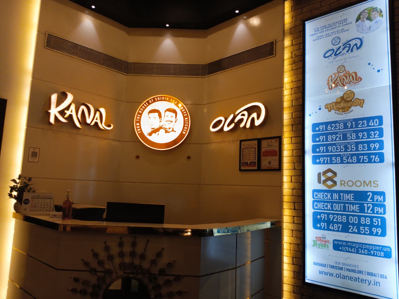 kokki