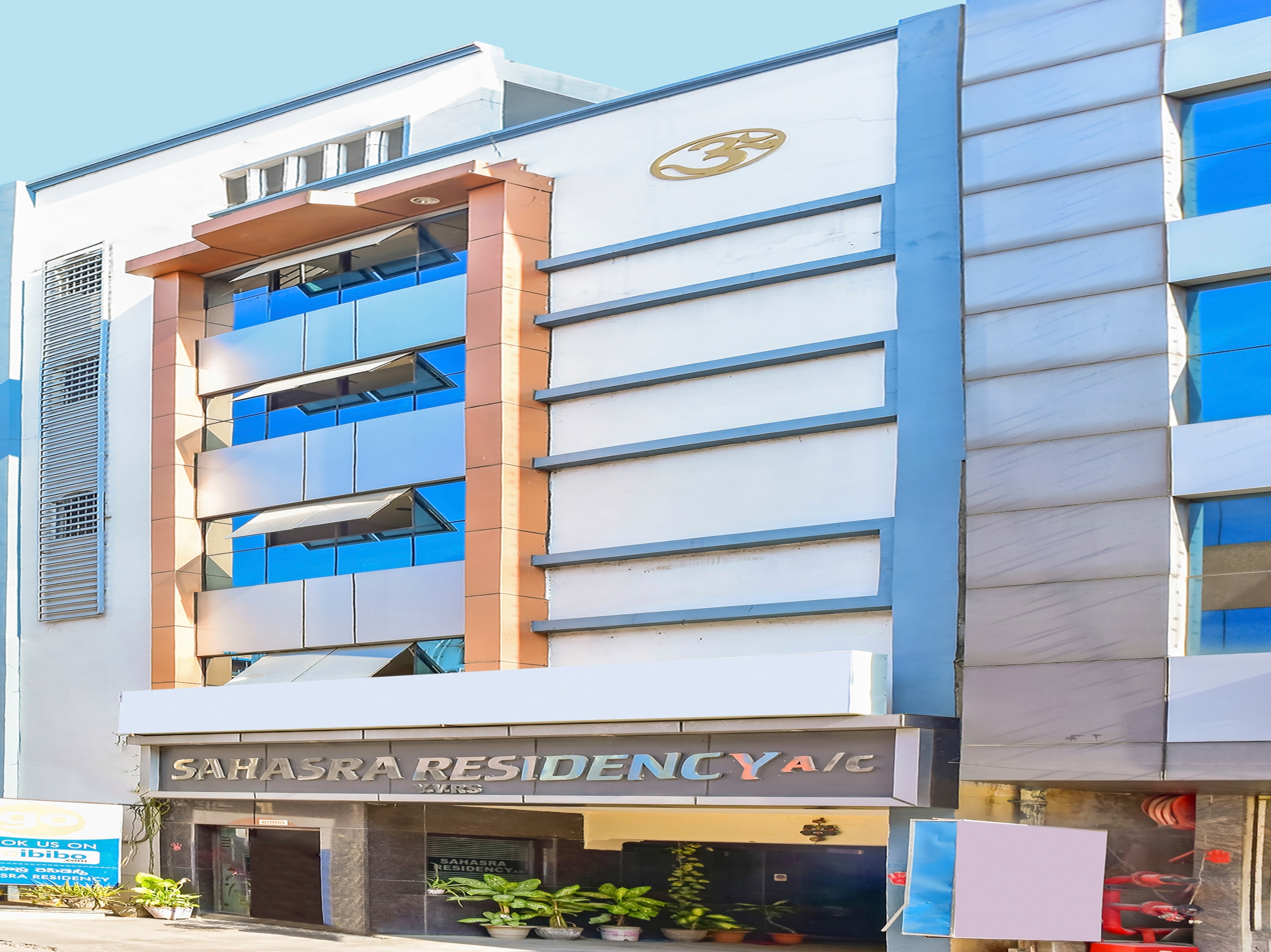 Photo from goibibo.com