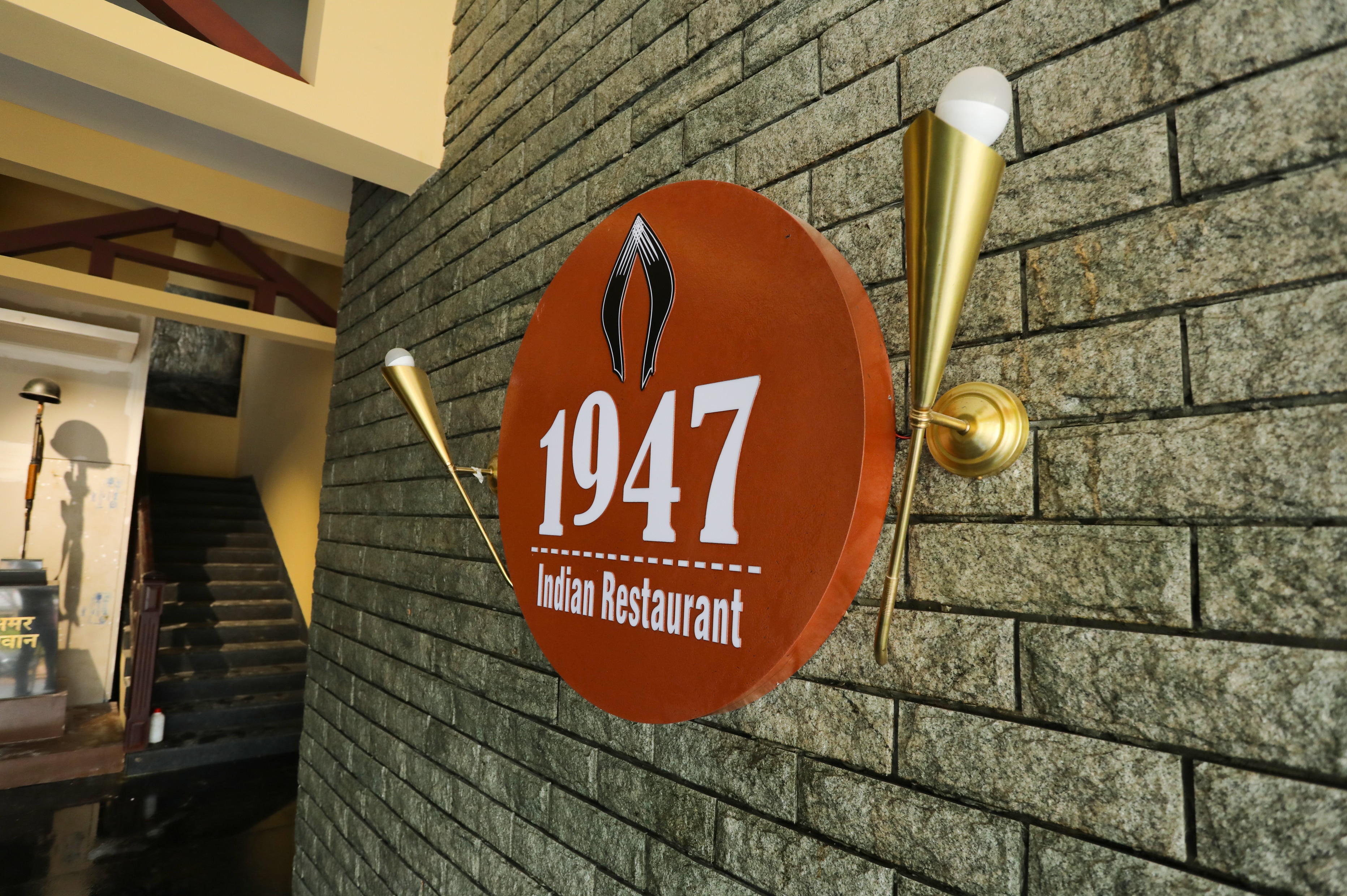 1947 INDIAN RESTAURANT
