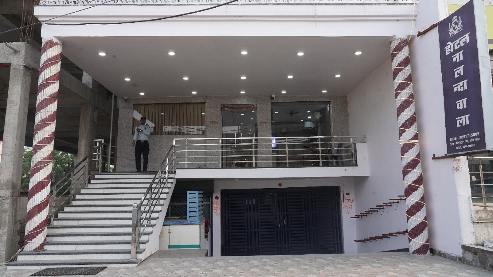 hotel nalanddawala