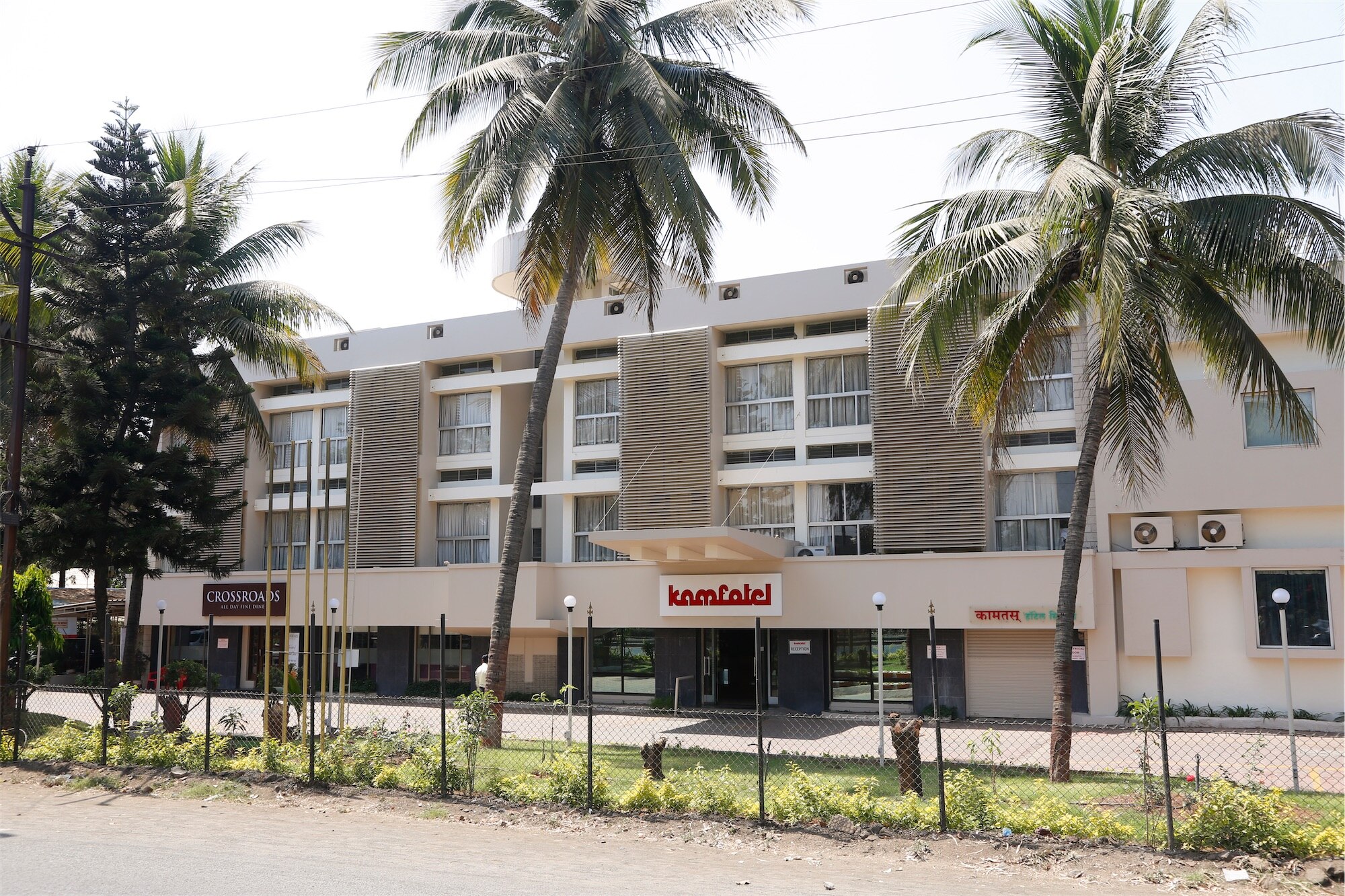 Kamfotel-Nashik | Nashik Hotel BOOK @ ₹1