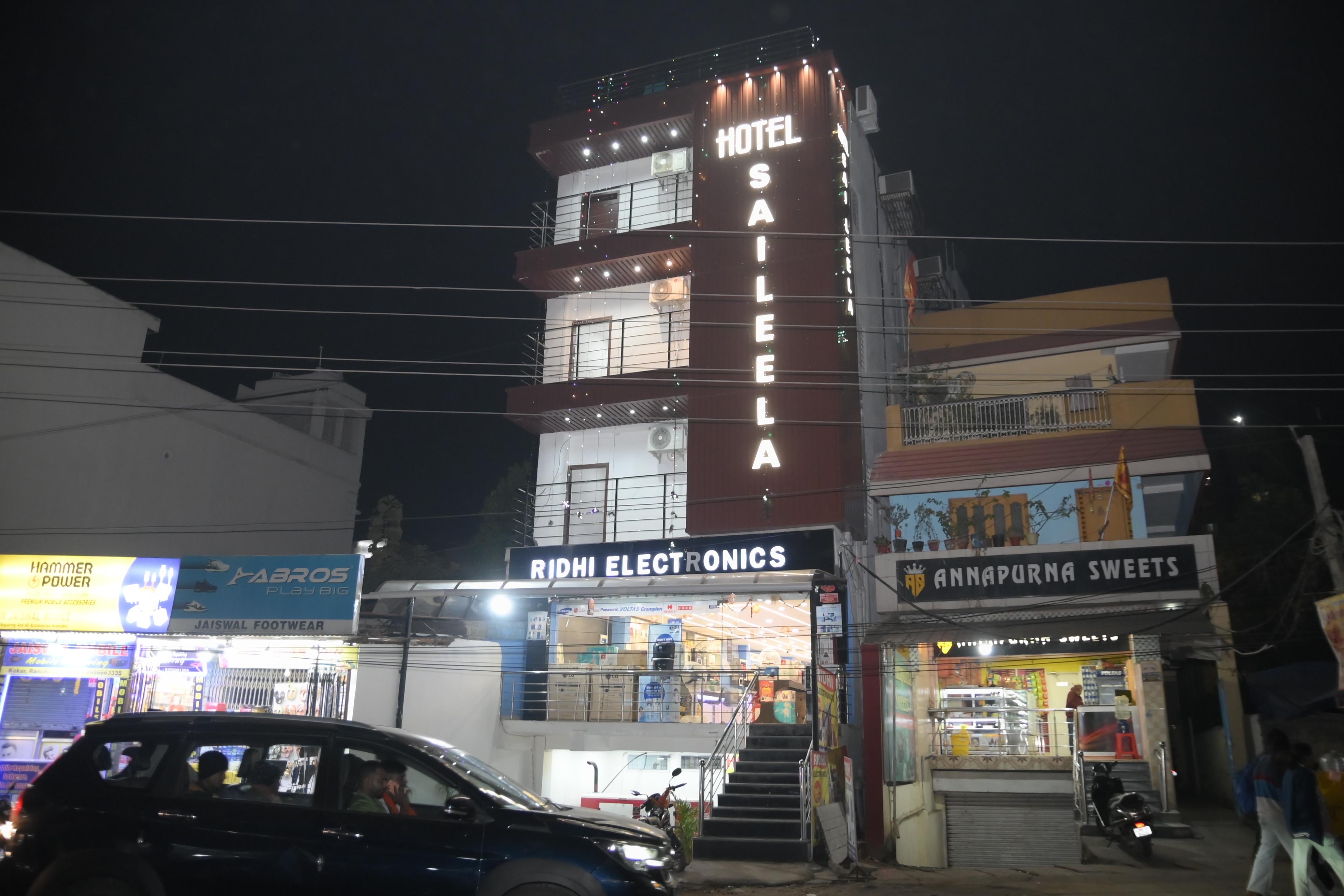 Hotel Sai Leela Ranchi - Reviews, Photos & Offer