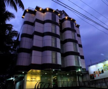 Hotel Malabar Illam, Cochin Hotel Malabar Illam, Cochin