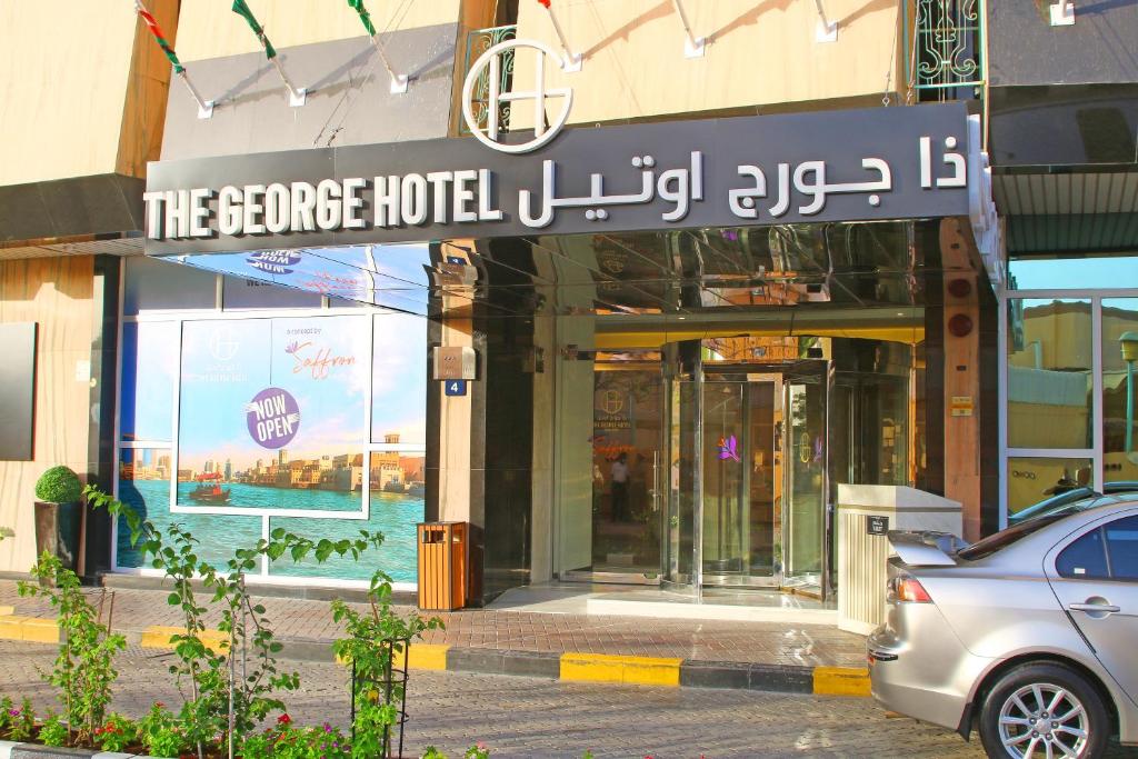 the George
