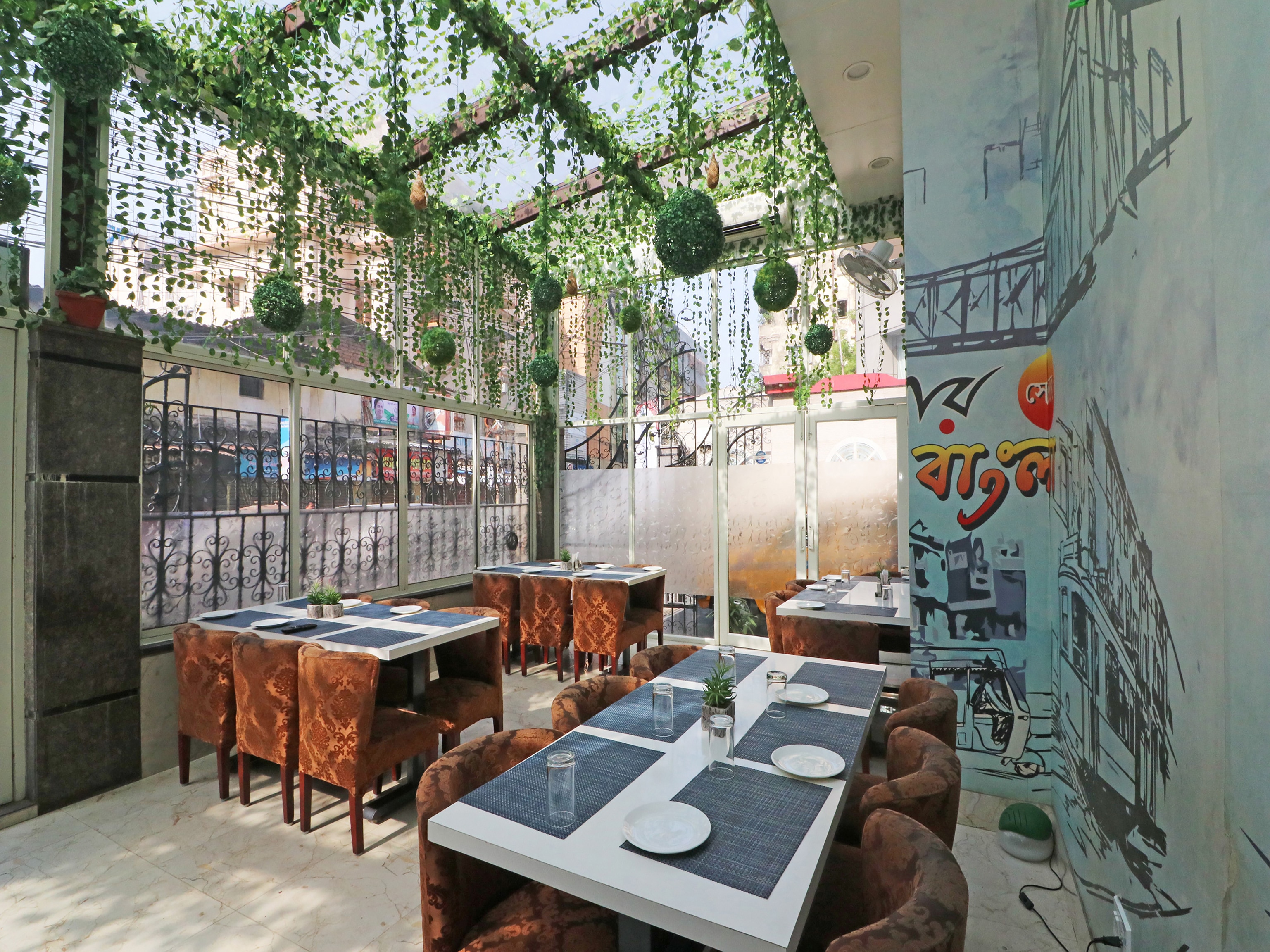 Hotel Presidency Inn Restaurant