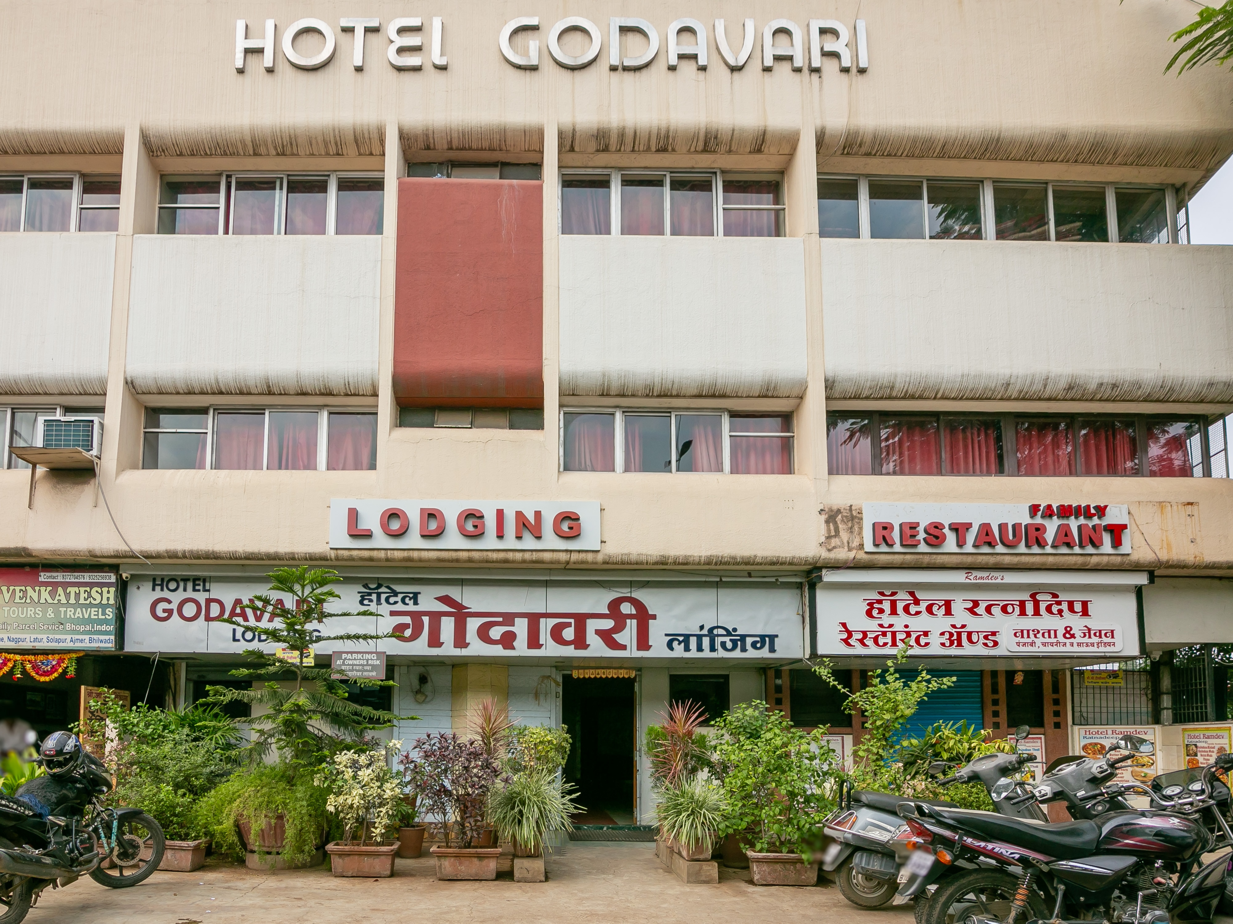 Hotel Godavari