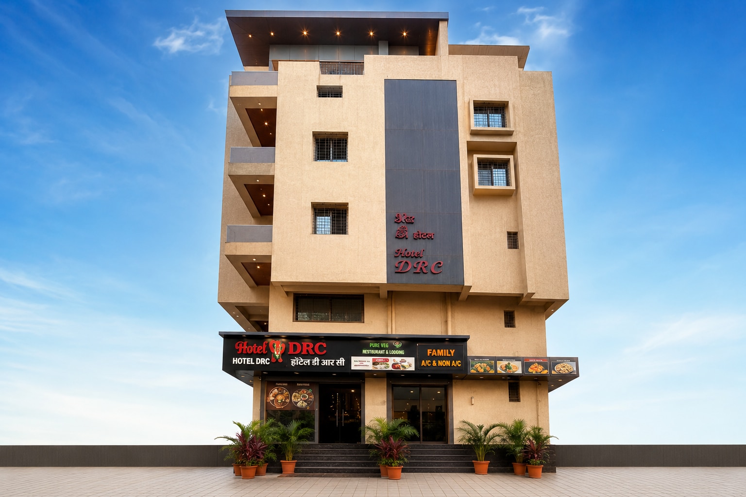 HOTEL DRC DEVI PRASAD