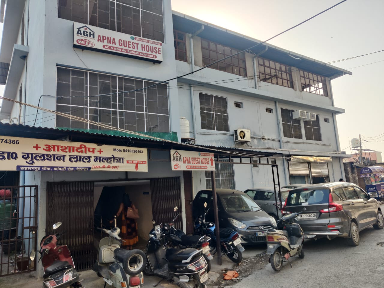 Apna Guest House 𝗕𝗢𝗢𝗞 Dehradun Guest House