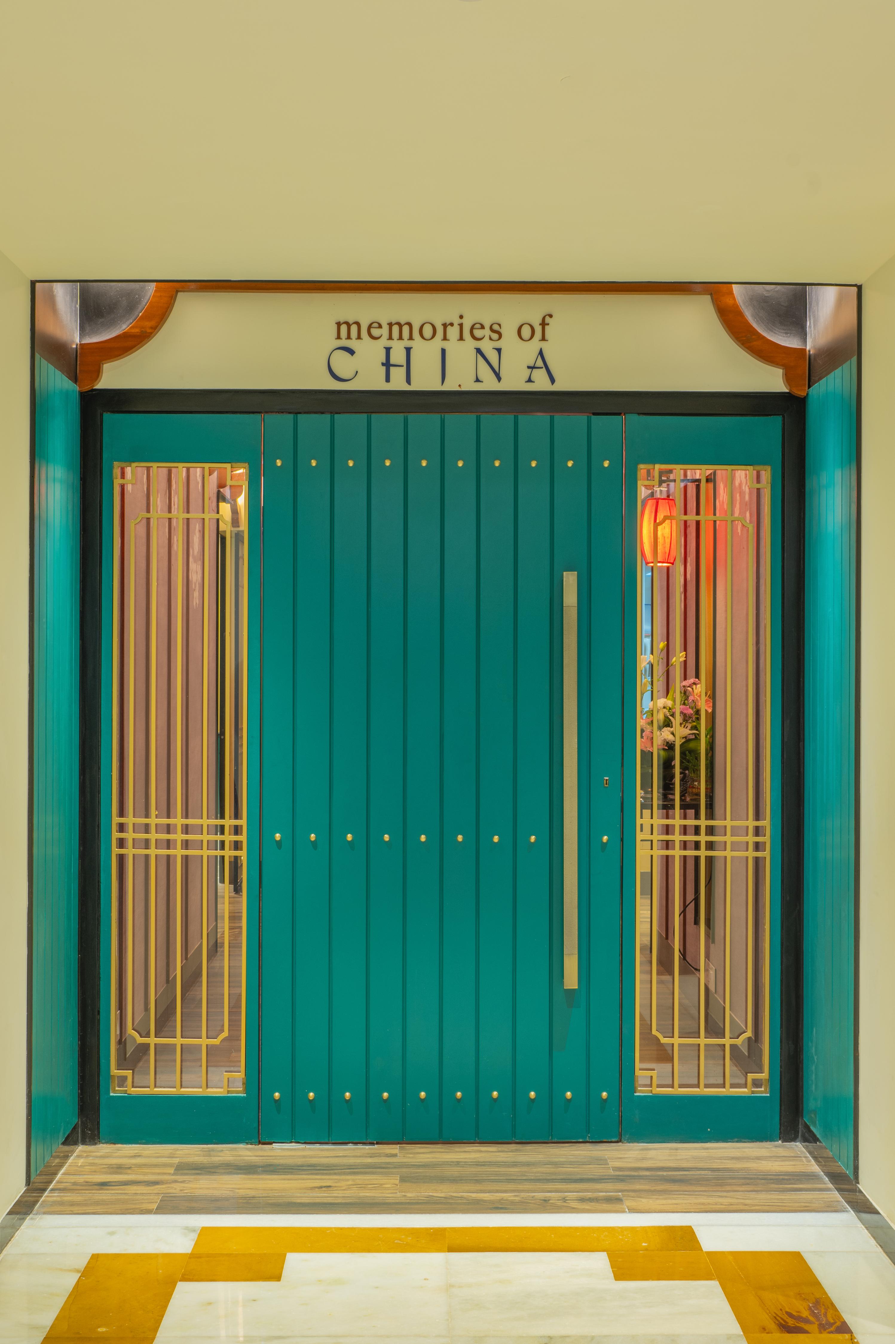 Memories of China