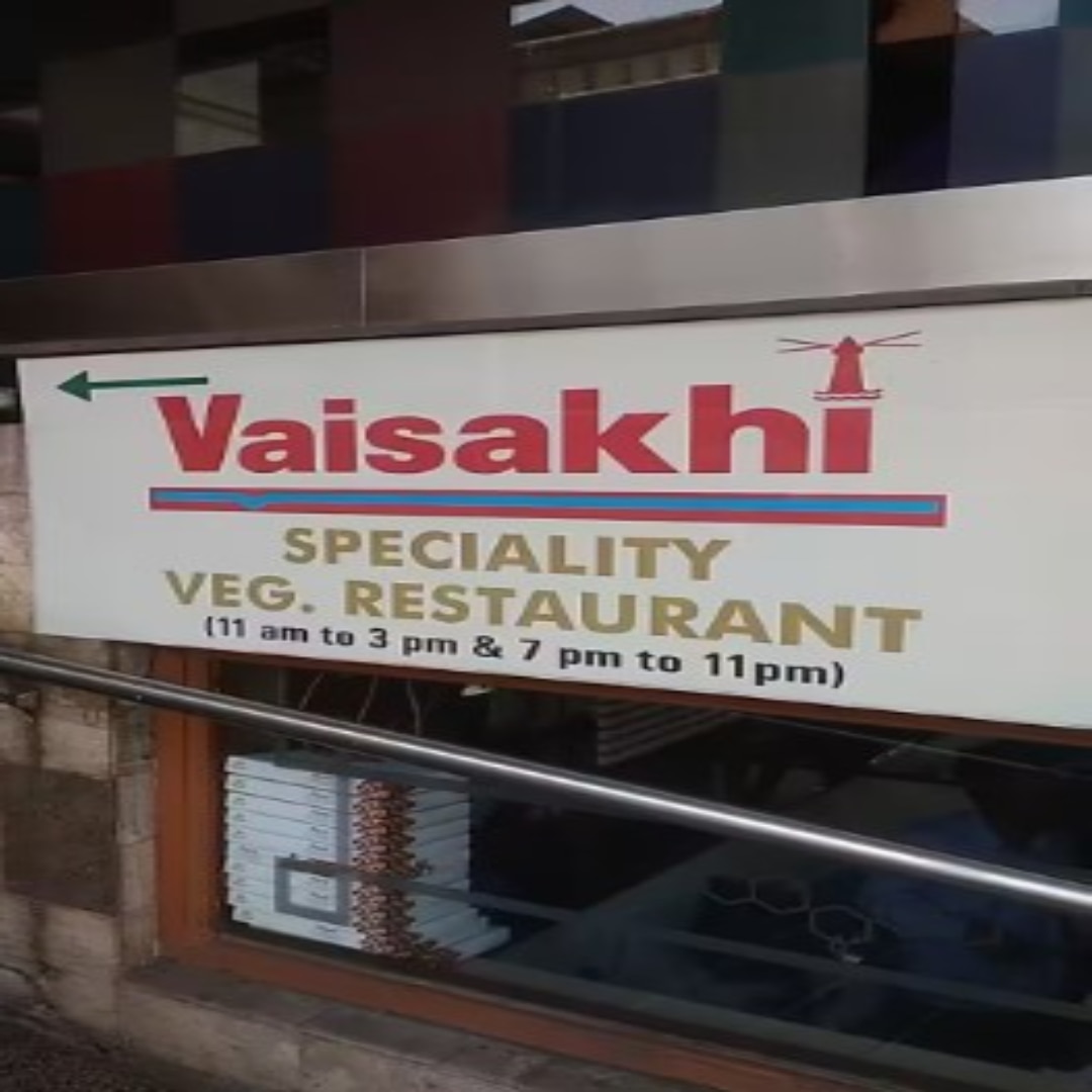 Vaisakhi